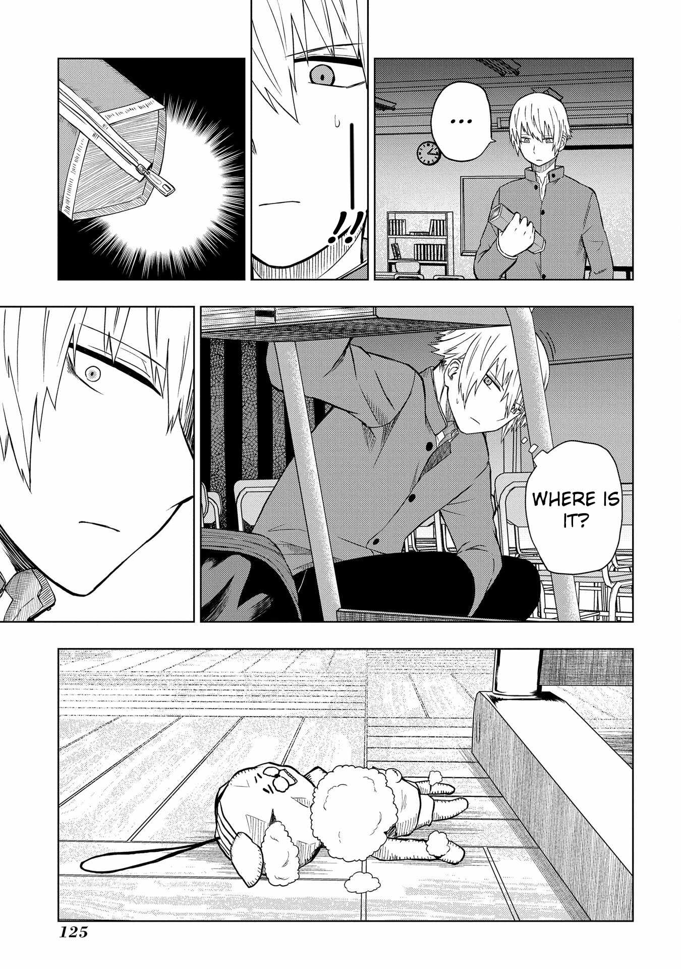 Kusozako Choroin Nishiga Hachi Chapter 30 page 7