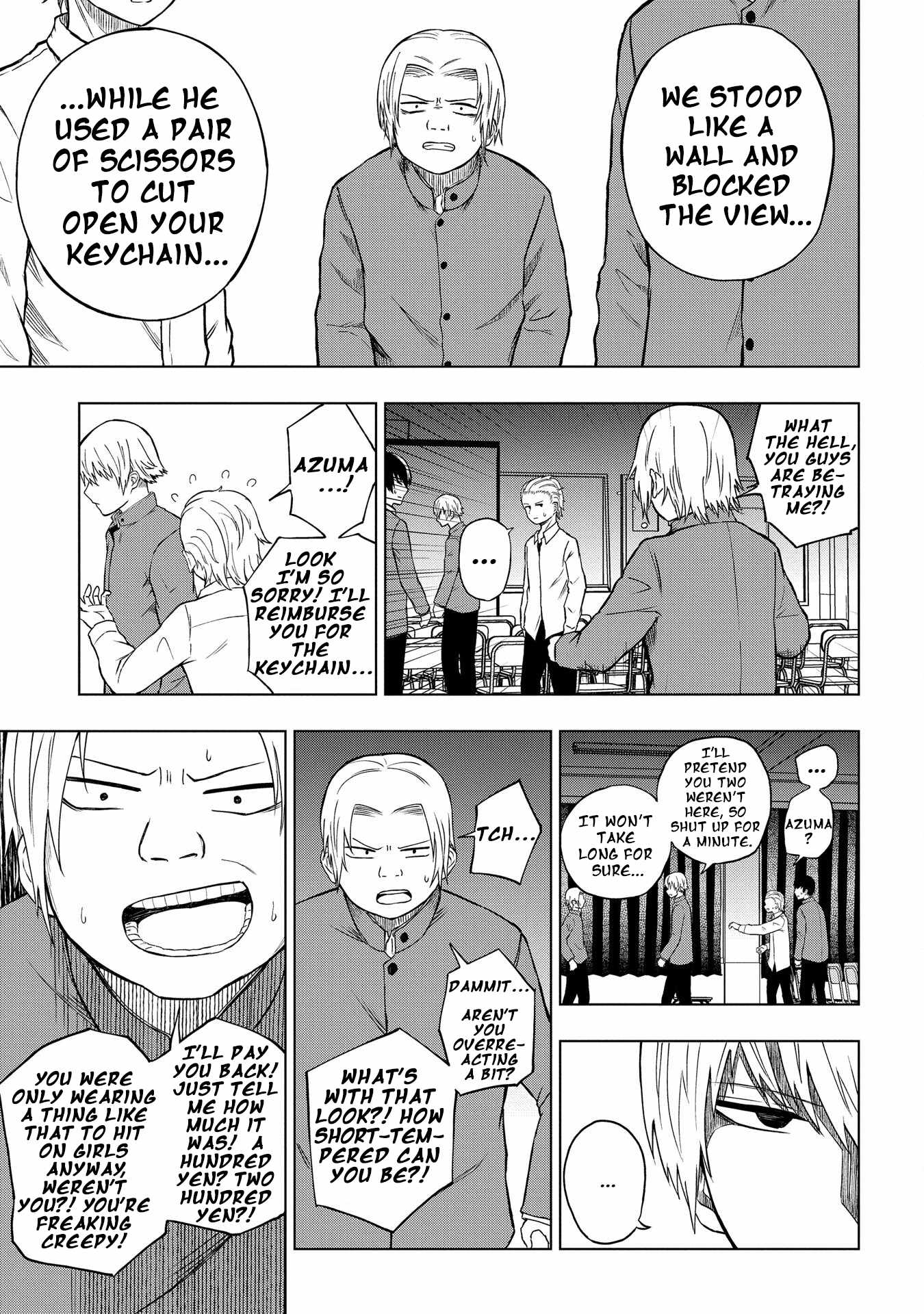 Kusozako Choroin Nishiga Hachi Chapter 30 page 11