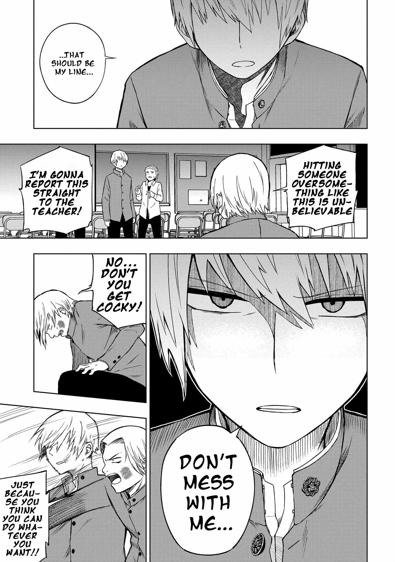 Kusozako Choroin Nishiga Hachi Chapter 30 page 13