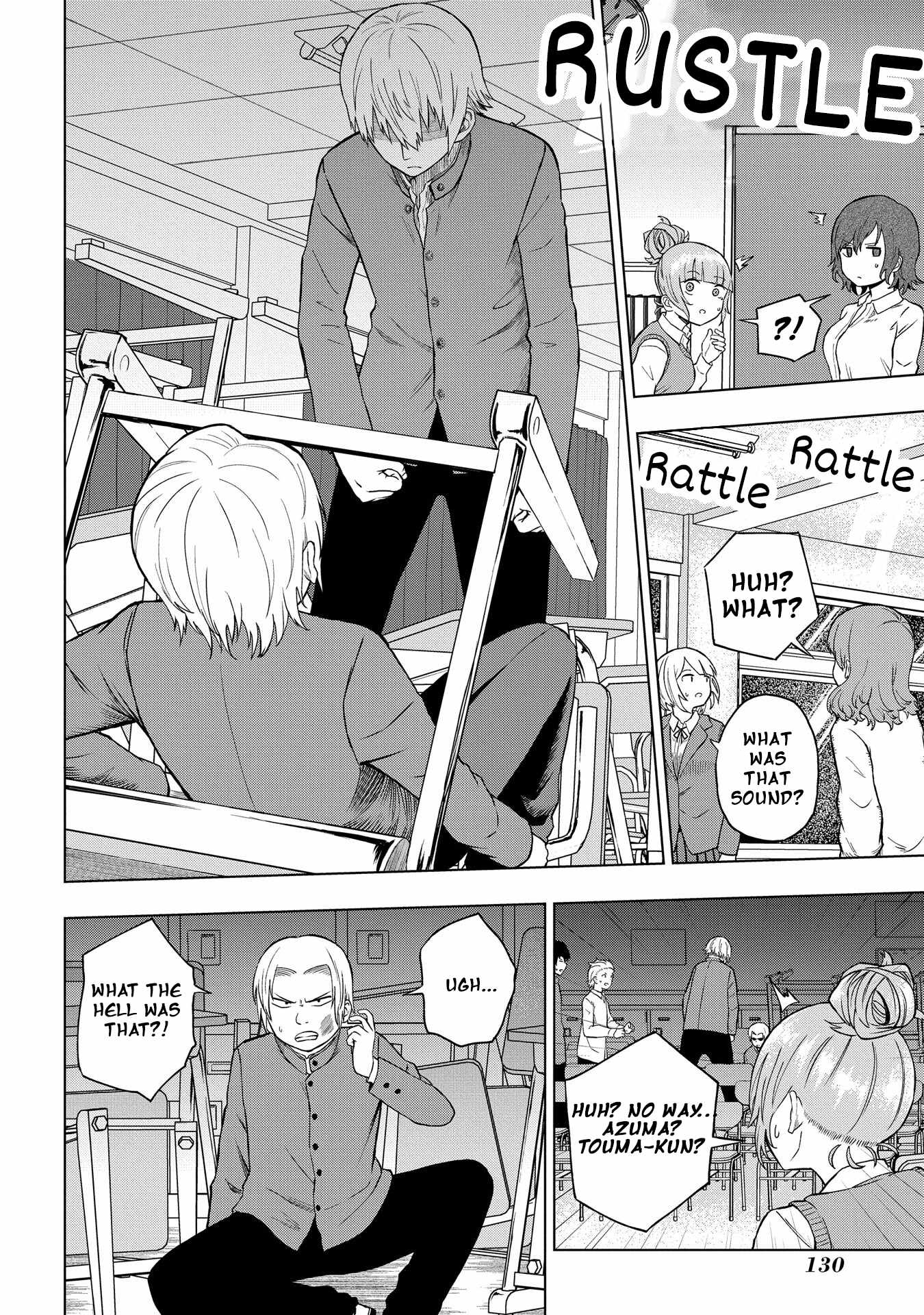 Kusozako Choroin Nishiga Hachi Chapter 30 page 12