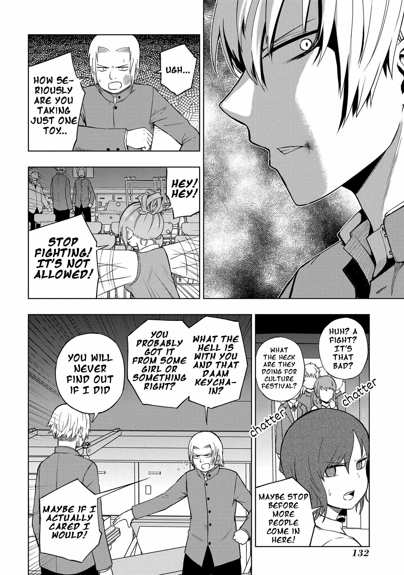 Kusozako Choroin Nishiga Hachi Chapter 30 page 14