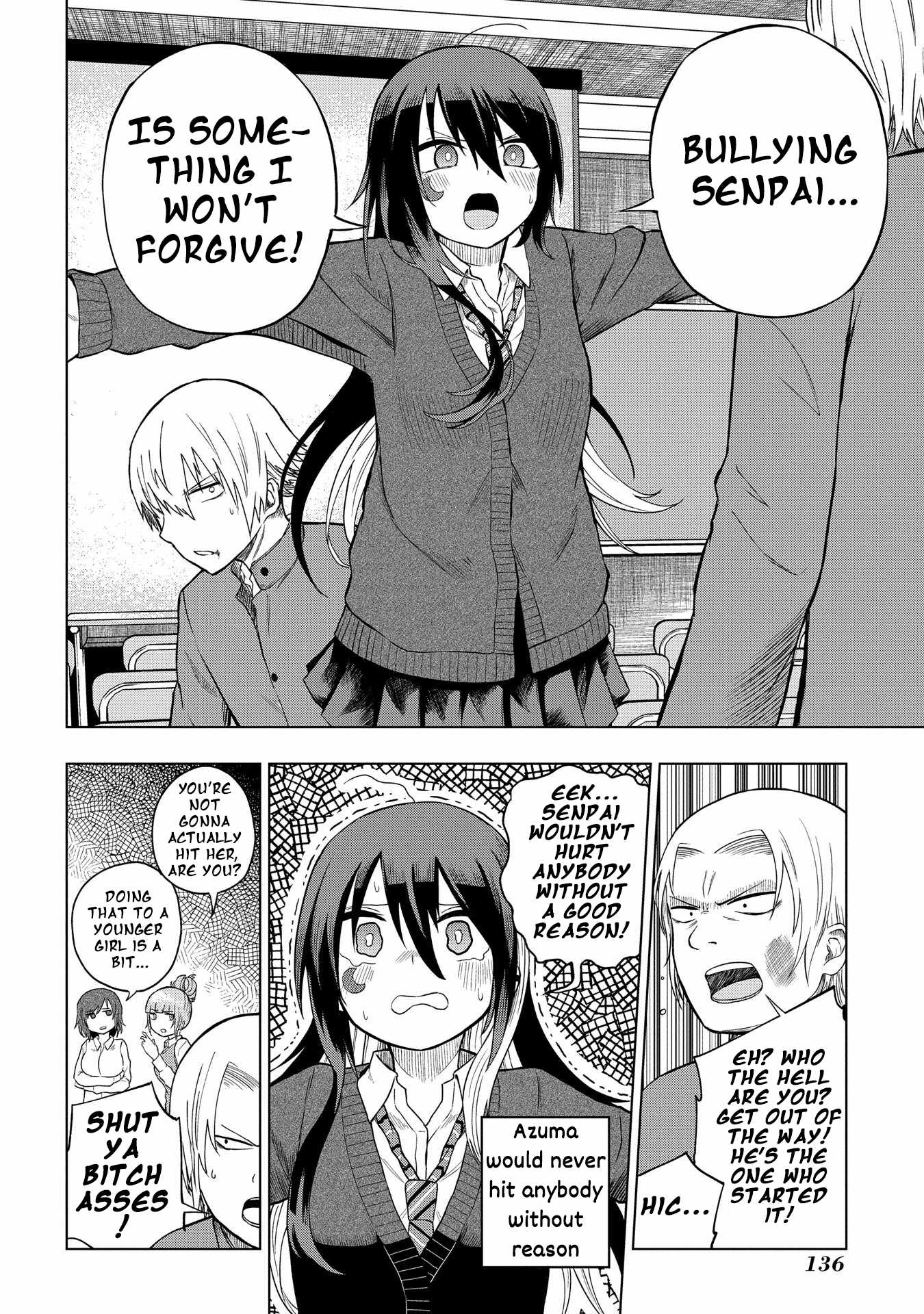 Kusozako Choroin Nishiga Hachi Chapter 30 page 18
