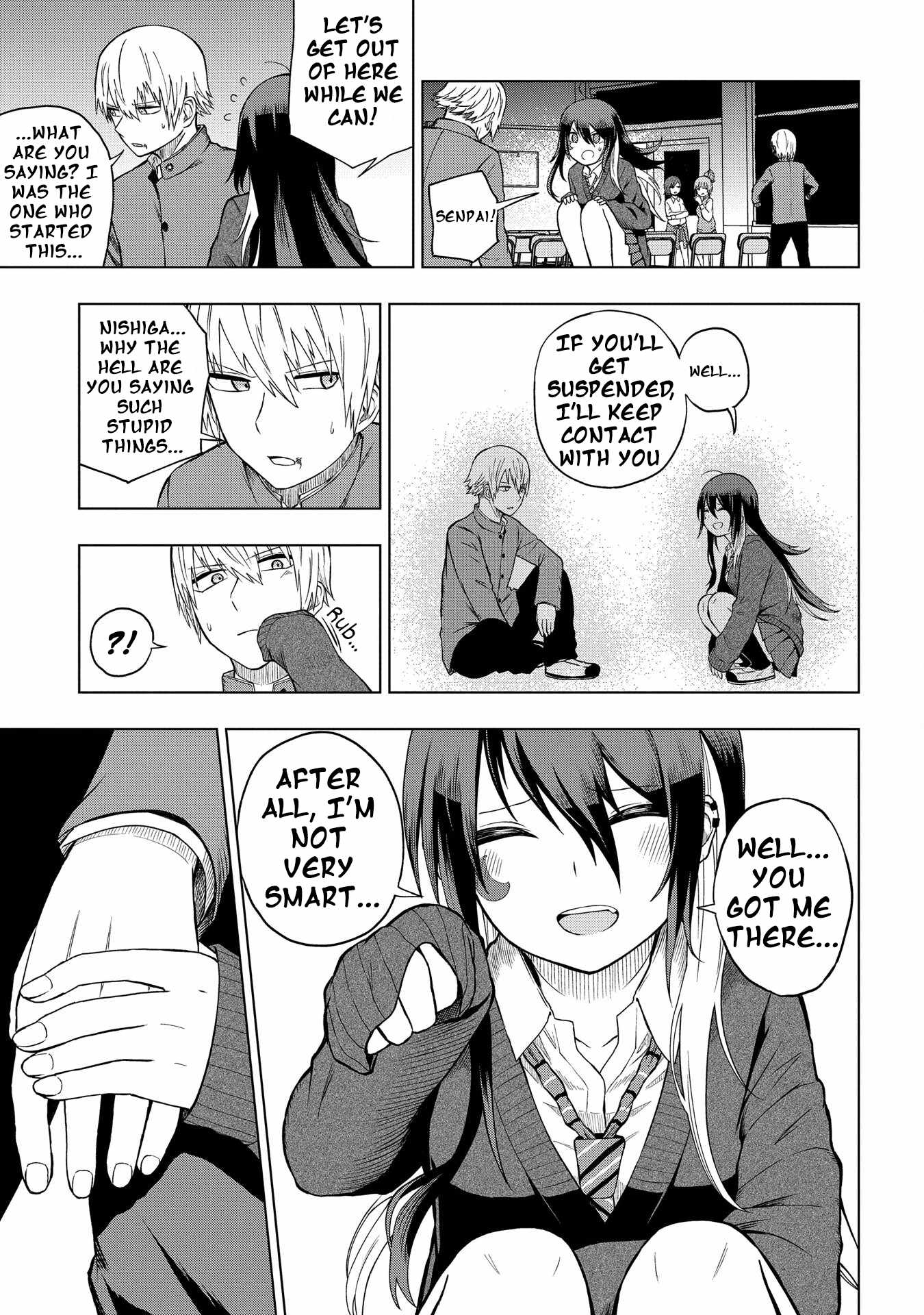 Kusozako Choroin Nishiga Hachi Chapter 30 page 19