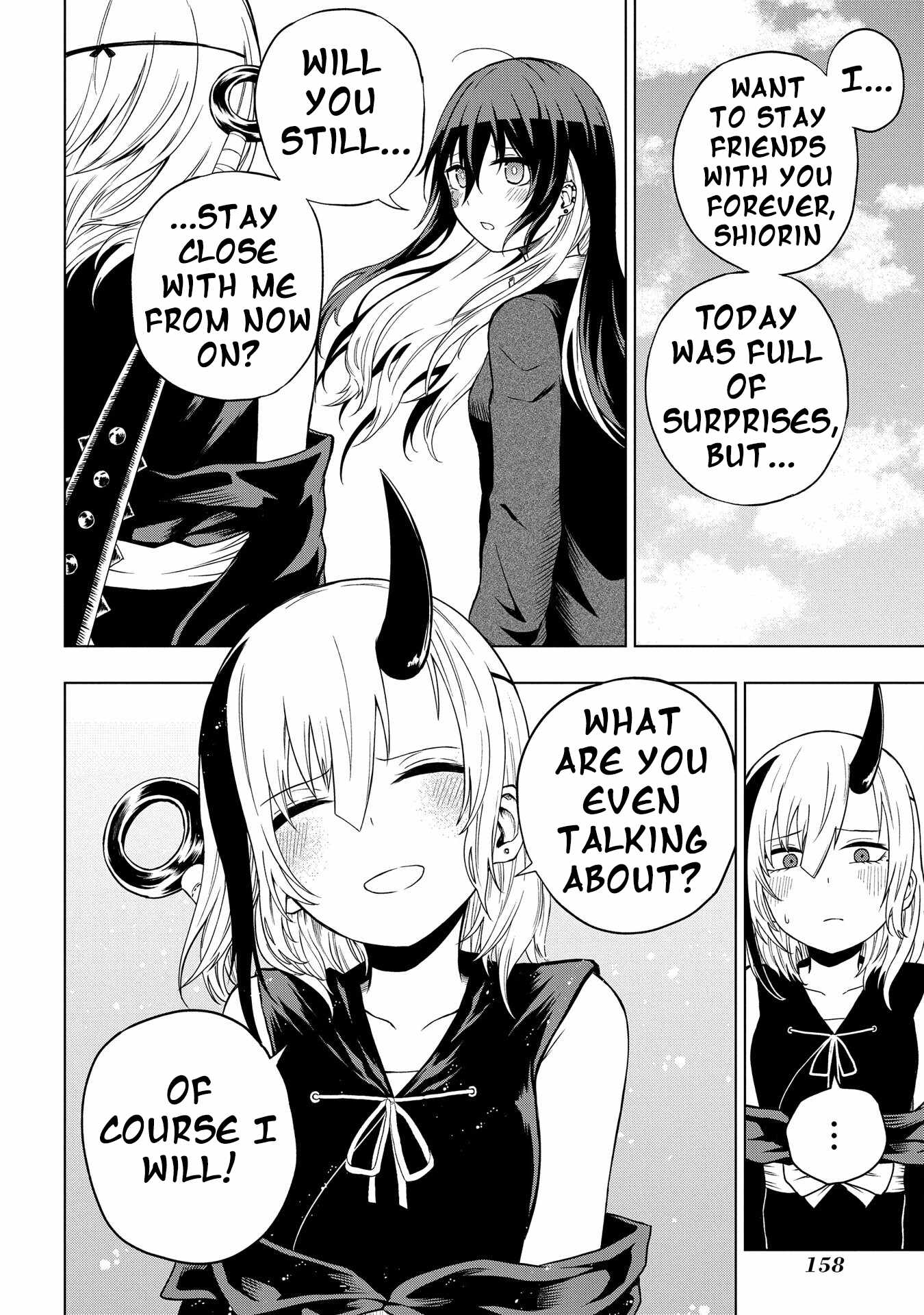 Kusozako Choroin Nishiga Hachi Chapter 31 page 18