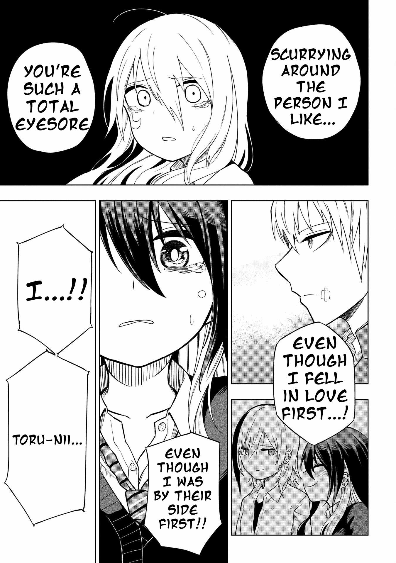 Kusozako Choroin Nishiga Hachi Chapter 31 page 9