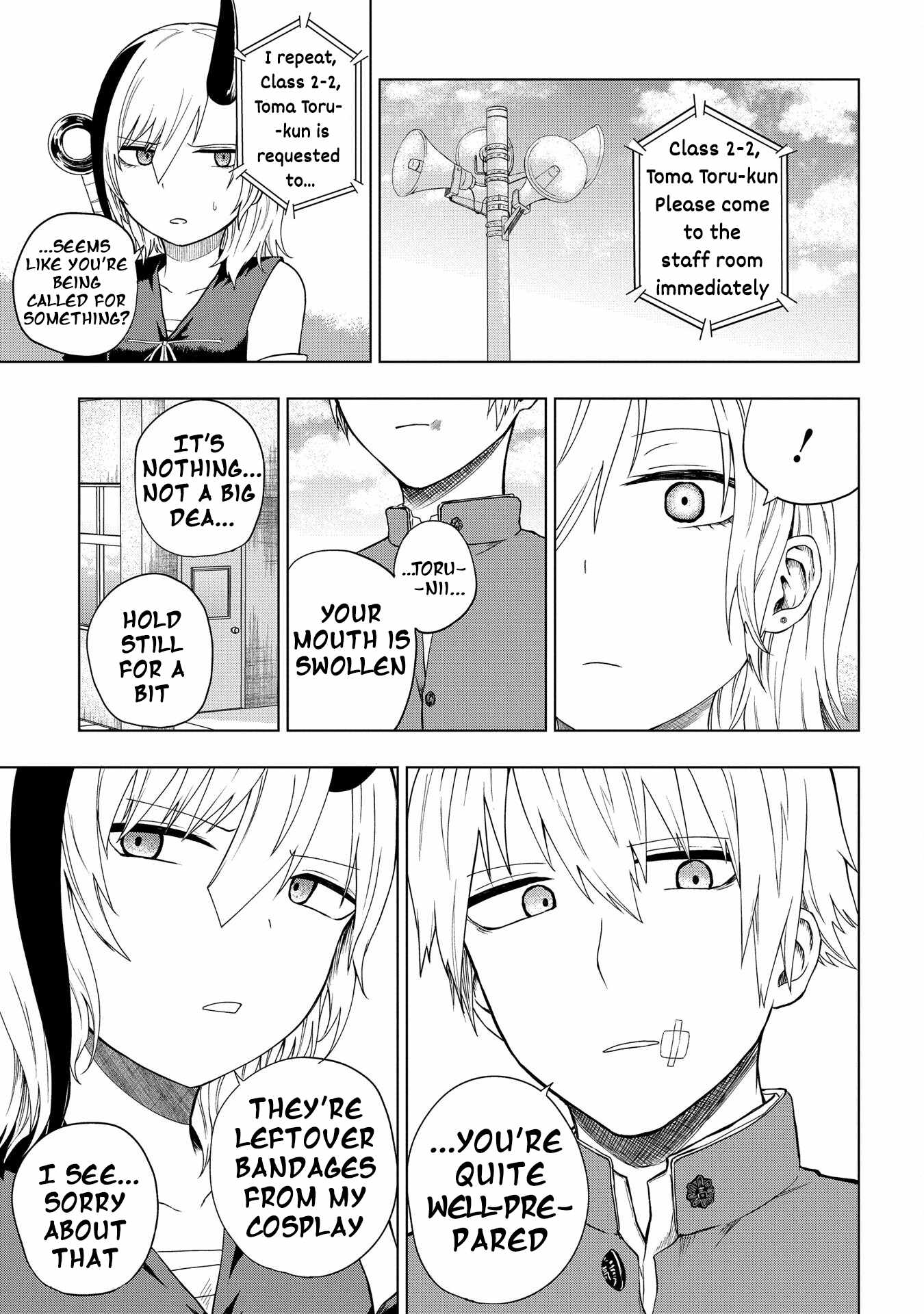 Kusozako Choroin Nishiga Hachi Chapter 31 page 3
