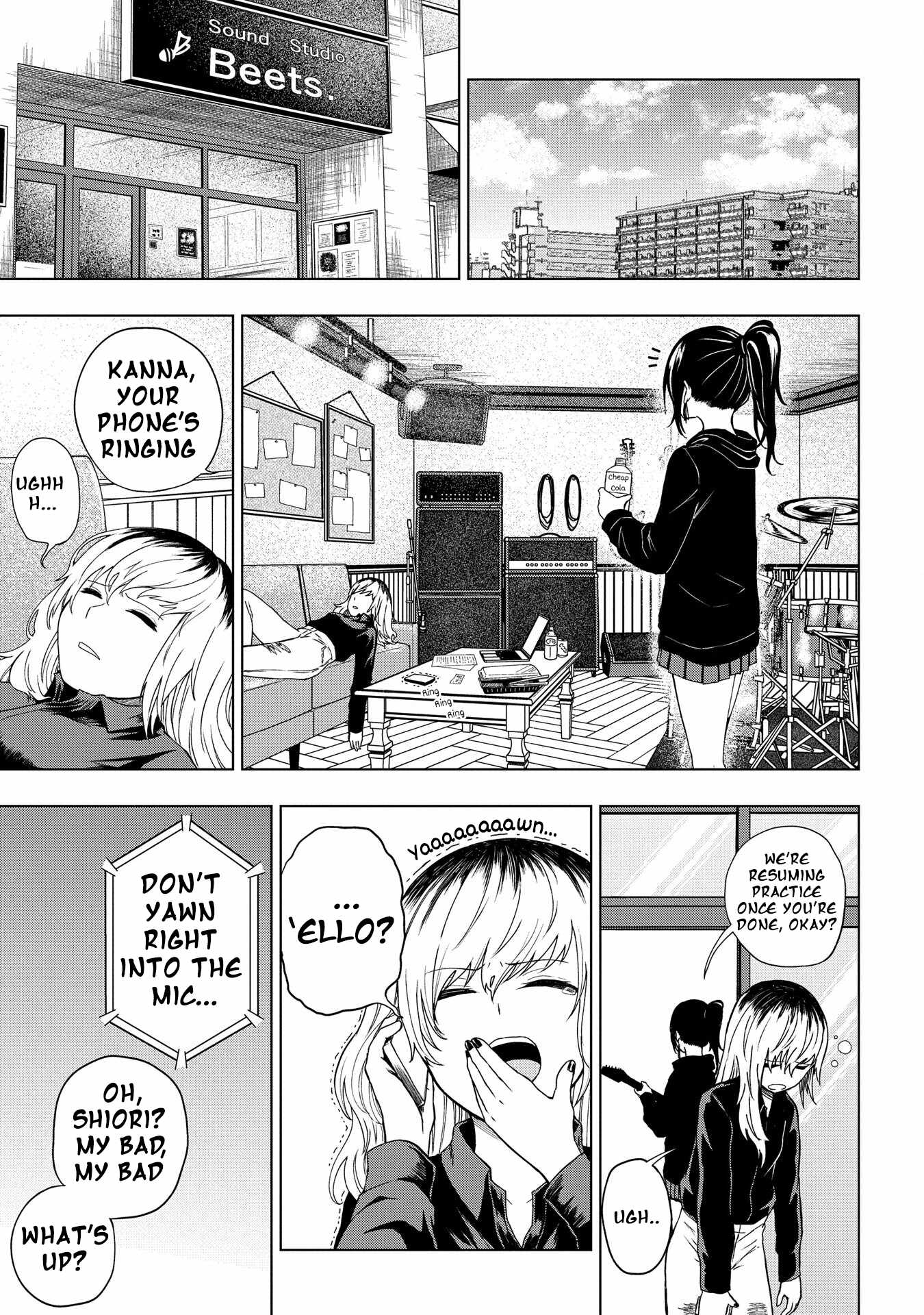 Kusozako Choroin Nishiga Hachi Chapter 31 page 21