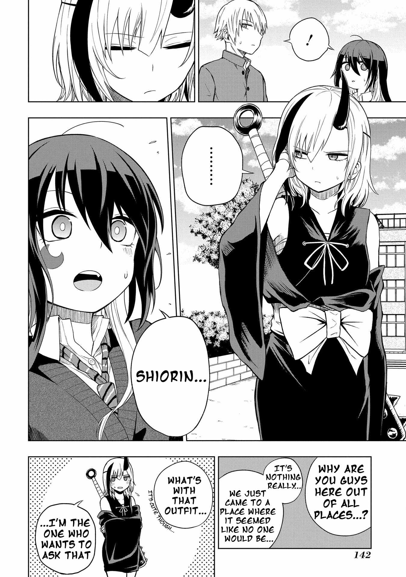 Kusozako Choroin Nishiga Hachi Chapter 31 page 2