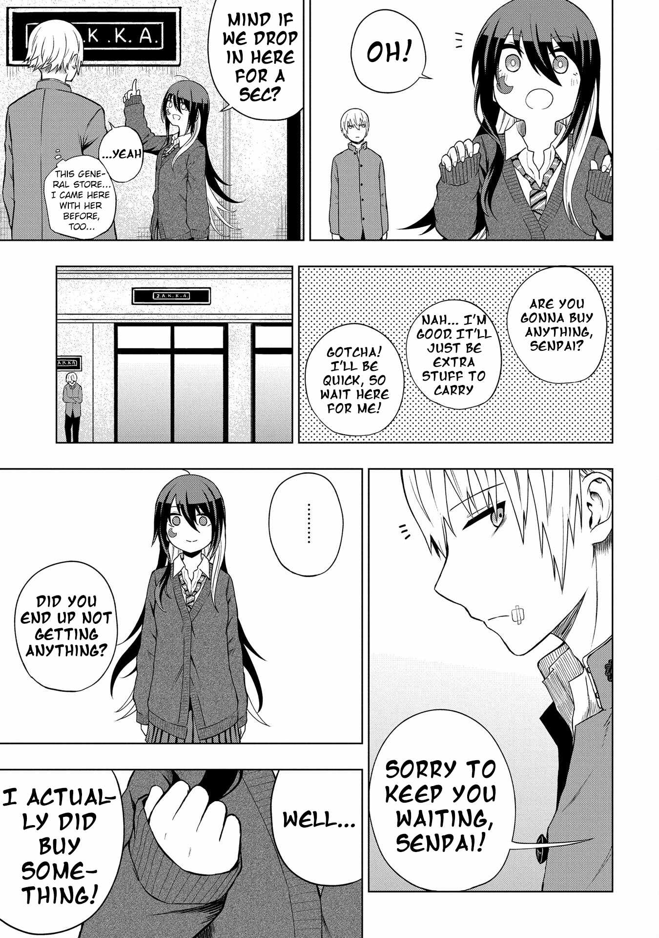 Kusozako Choroin Nishiga Hachi Chapter 32 page 3