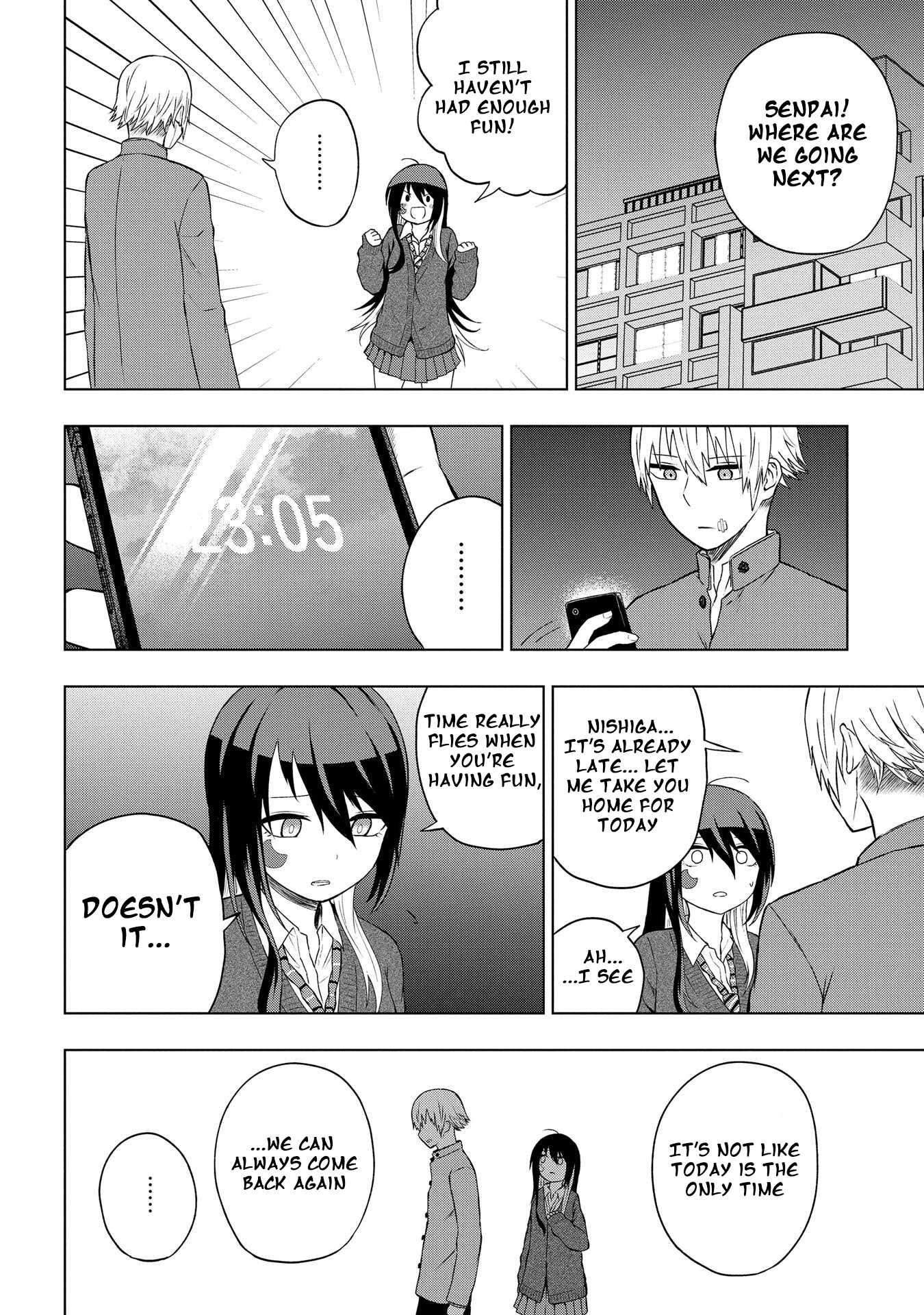 Kusozako Choroin Nishiga Hachi Chapter 32 page 8