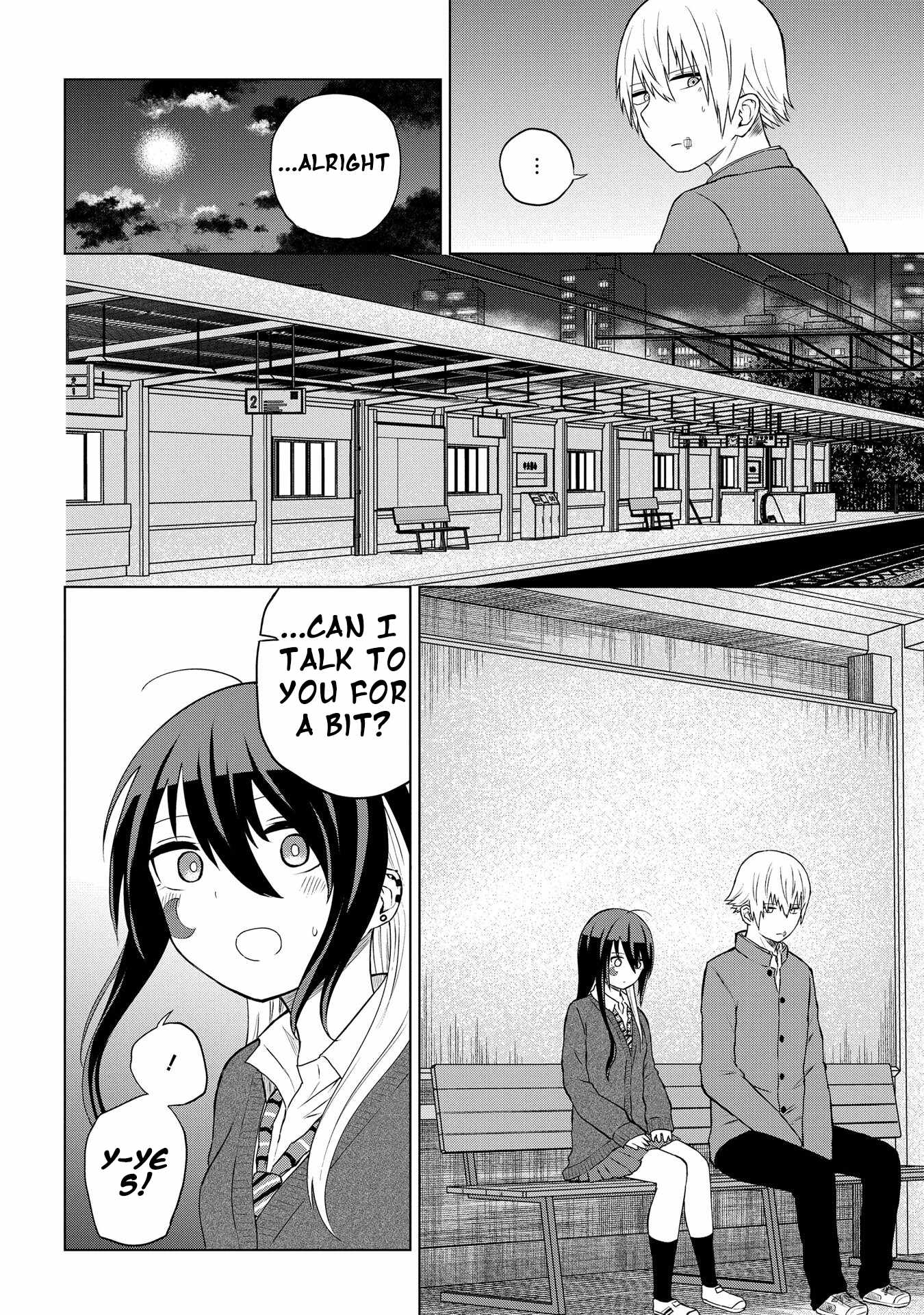 Kusozako Choroin Nishiga Hachi Chapter 32 page 10