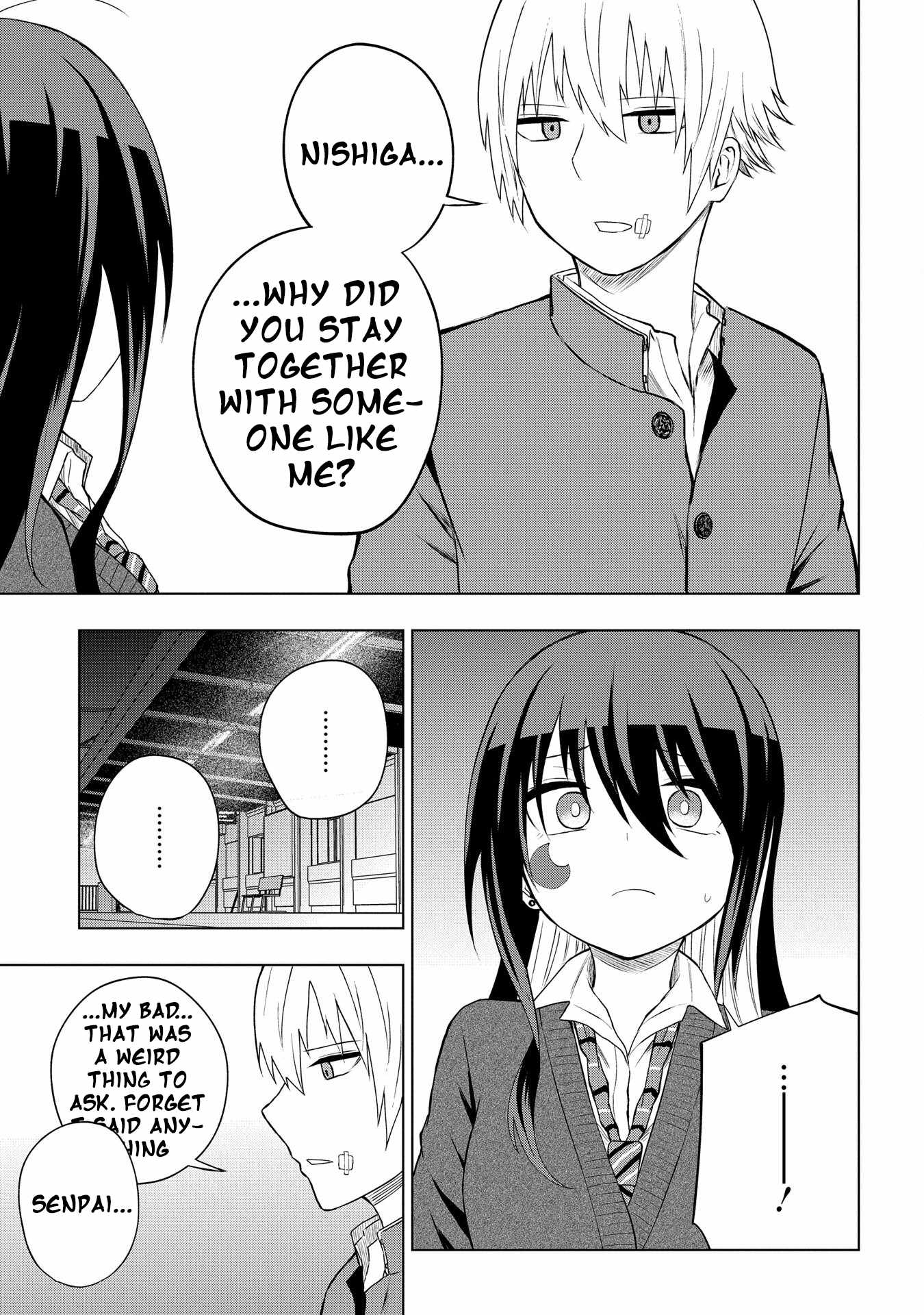 Kusozako Choroin Nishiga Hachi Chapter 32 page 13