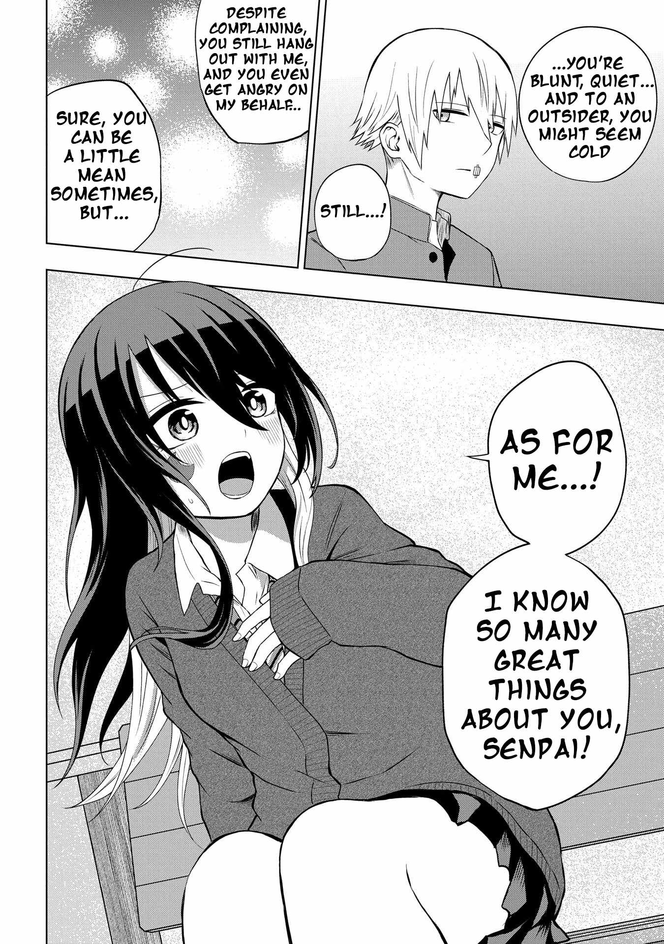 Kusozako Choroin Nishiga Hachi Chapter 32 page 14
