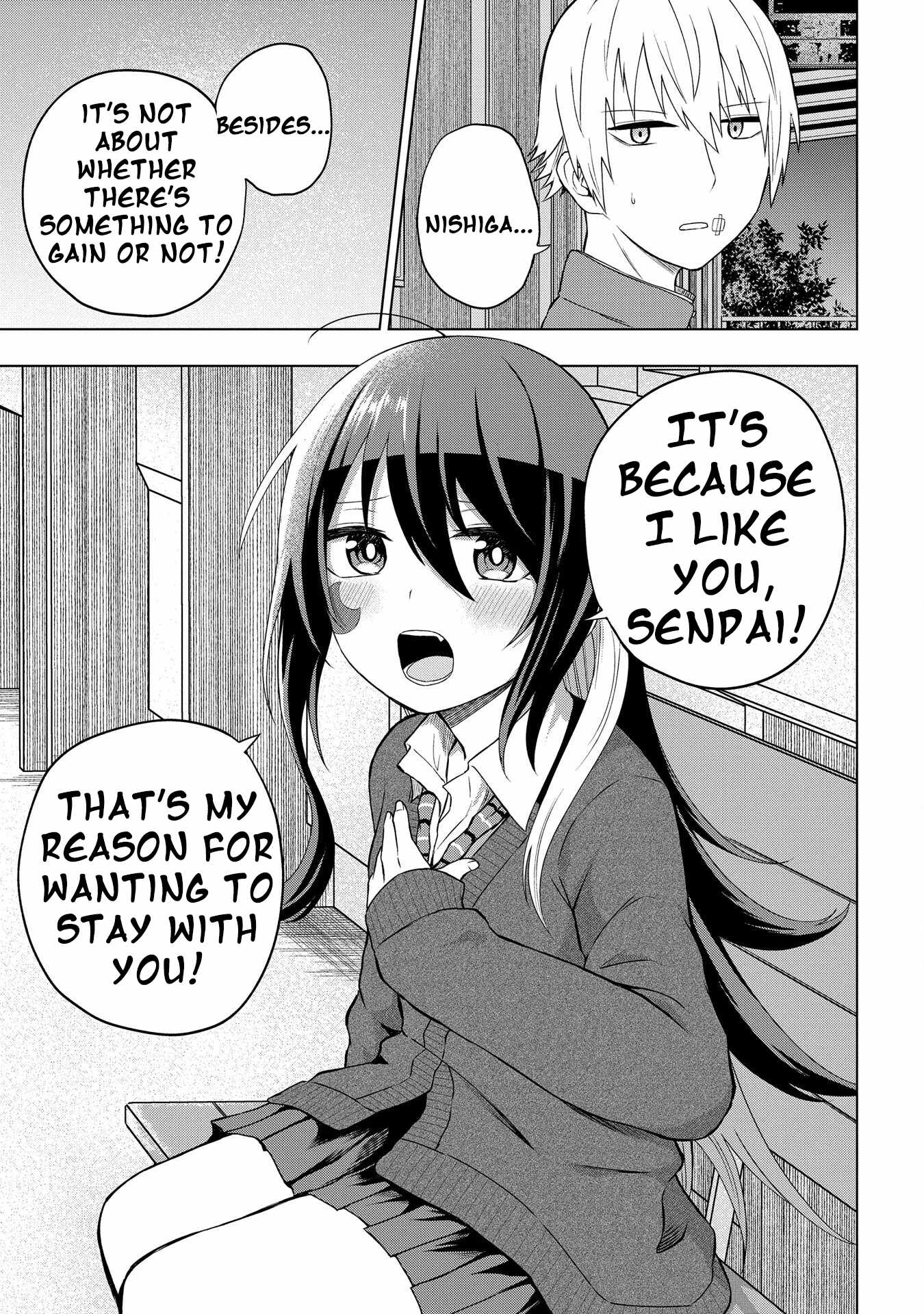 Kusozako Choroin Nishiga Hachi Chapter 32 page 15
