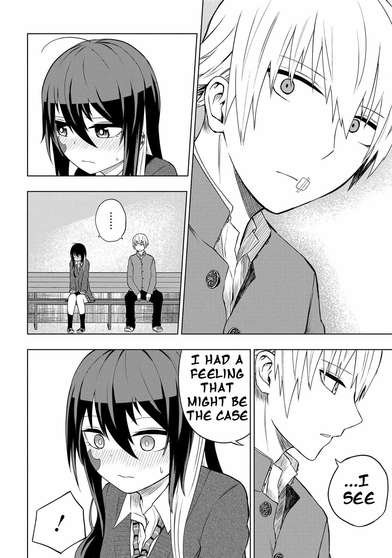 Kusozako Choroin Nishiga Hachi Chapter 32 page 16