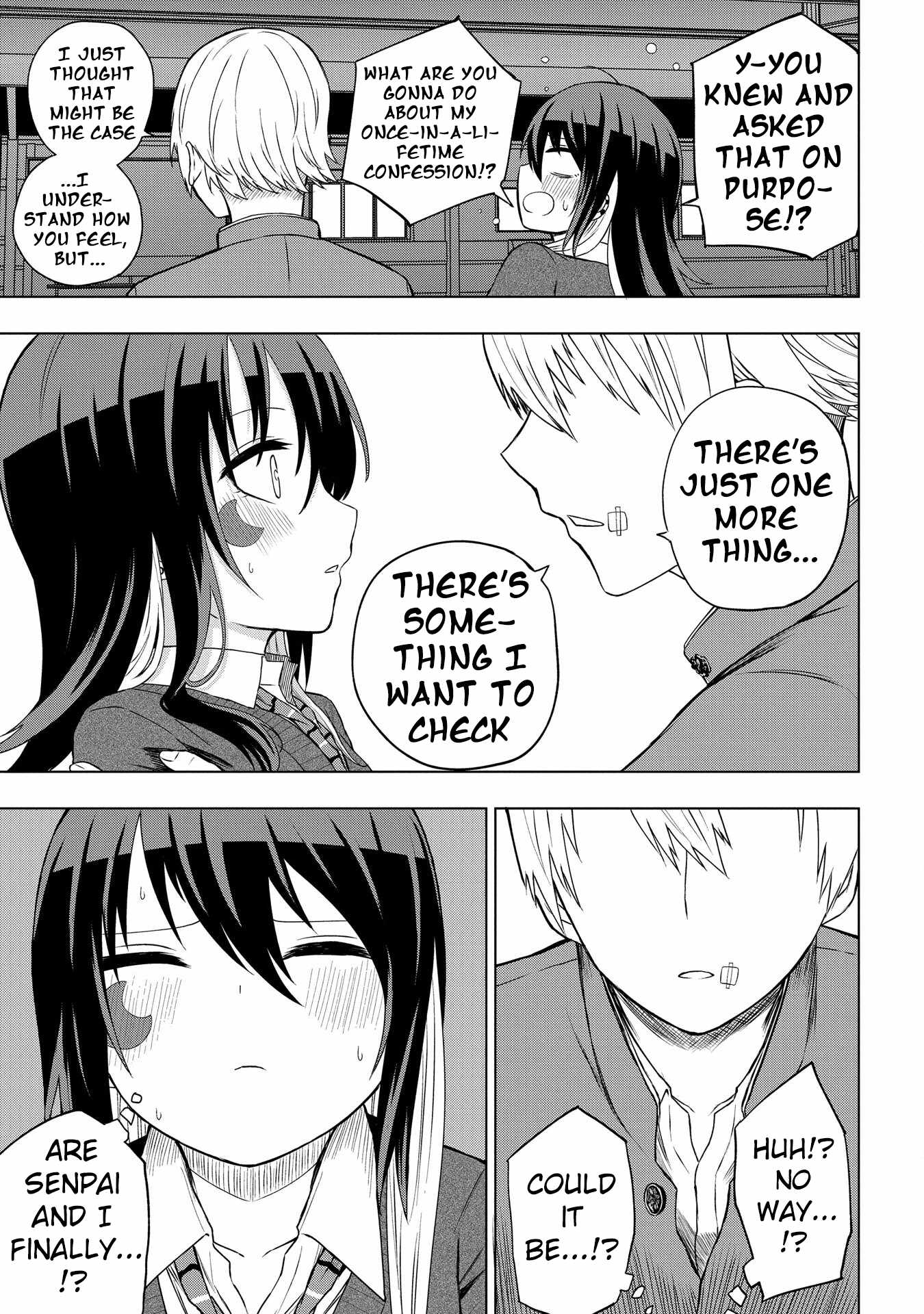 Kusozako Choroin Nishiga Hachi Chapter 32 page 17