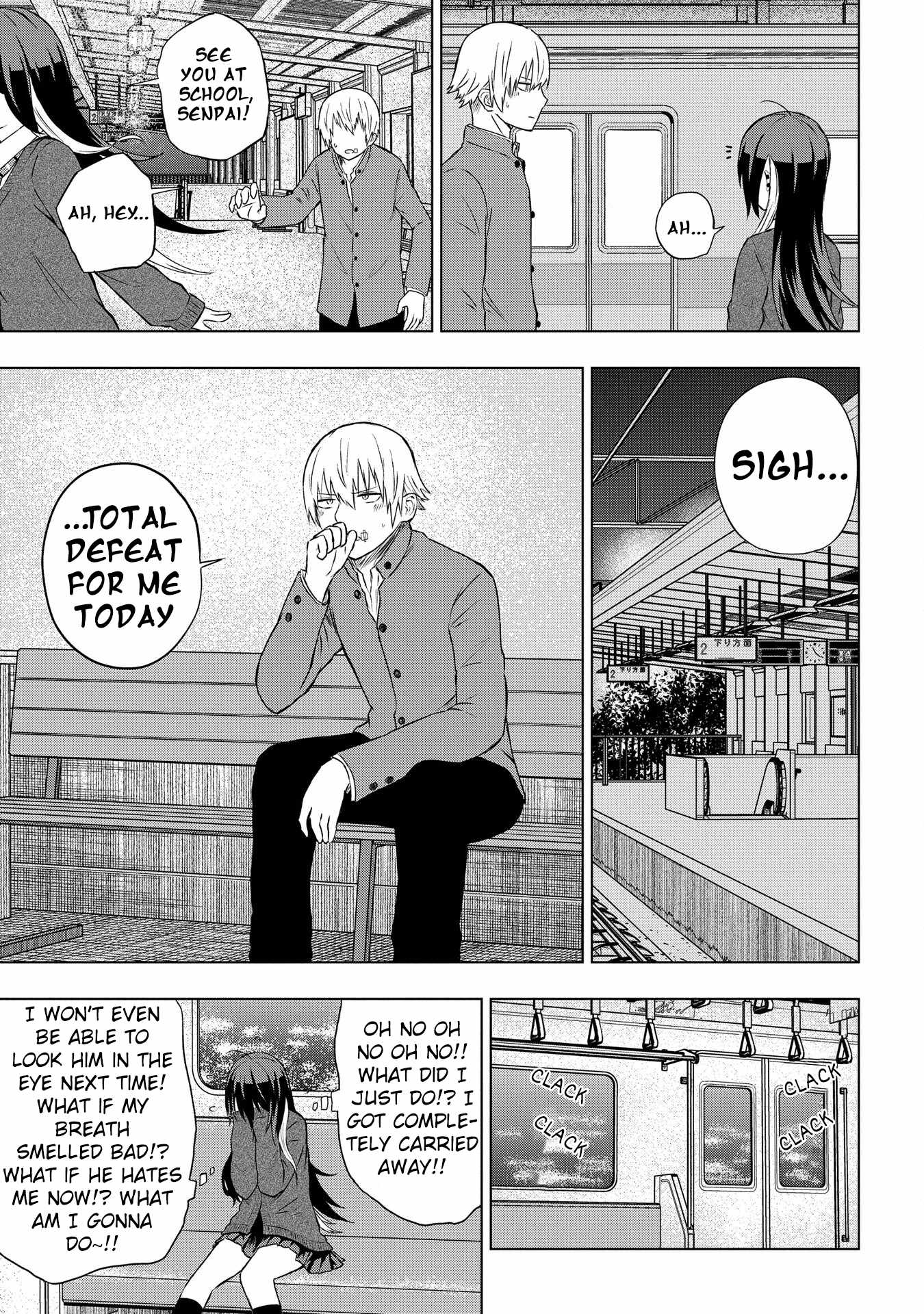 Kusozako Choroin Nishiga Hachi Chapter 32 page 22