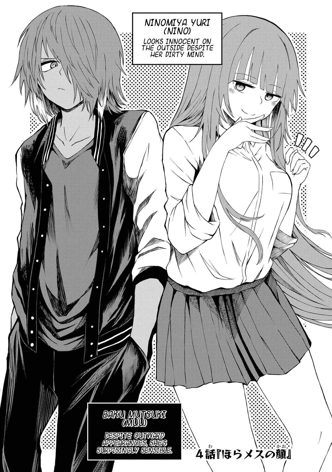 Kusozako Choroin Nishiga Hachi Chapter 4 page 3