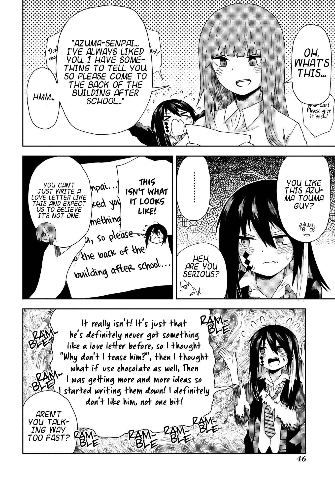 Kusozako Choroin Nishiga Hachi Chapter 4 page 6