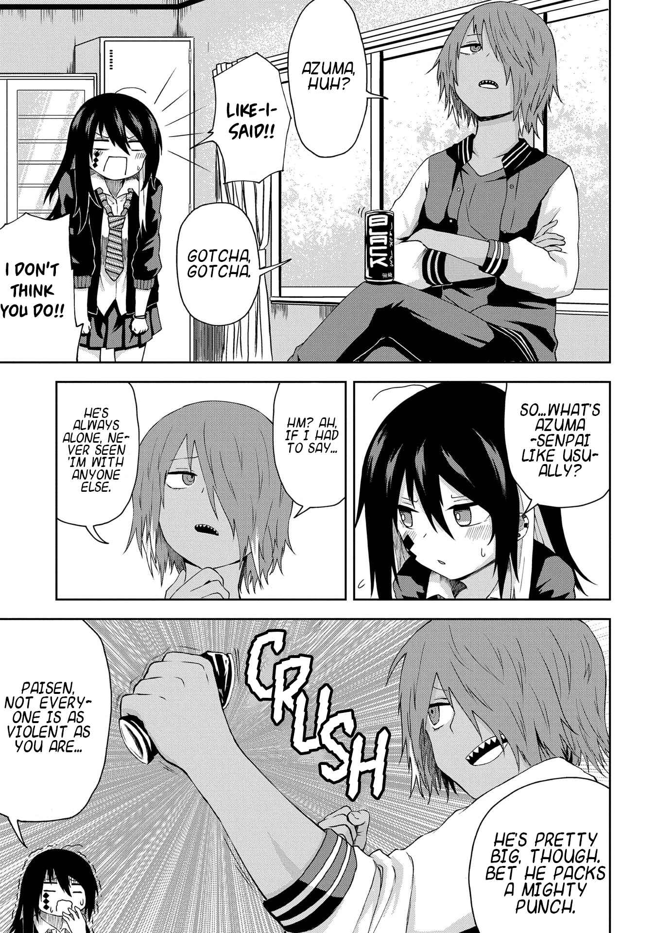 Kusozako Choroin Nishiga Hachi Chapter 4 page 7