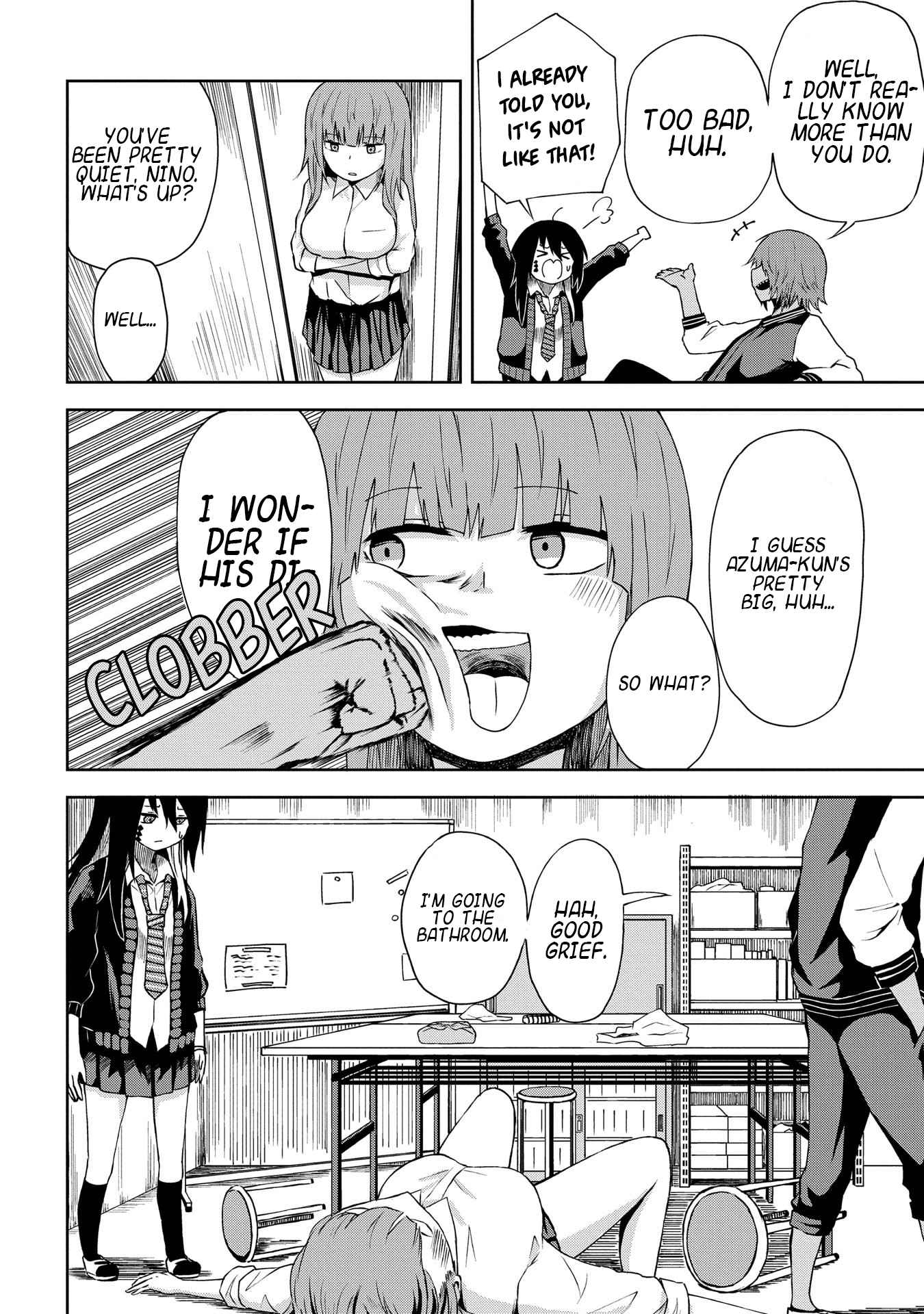 Kusozako Choroin Nishiga Hachi Chapter 4 page 8