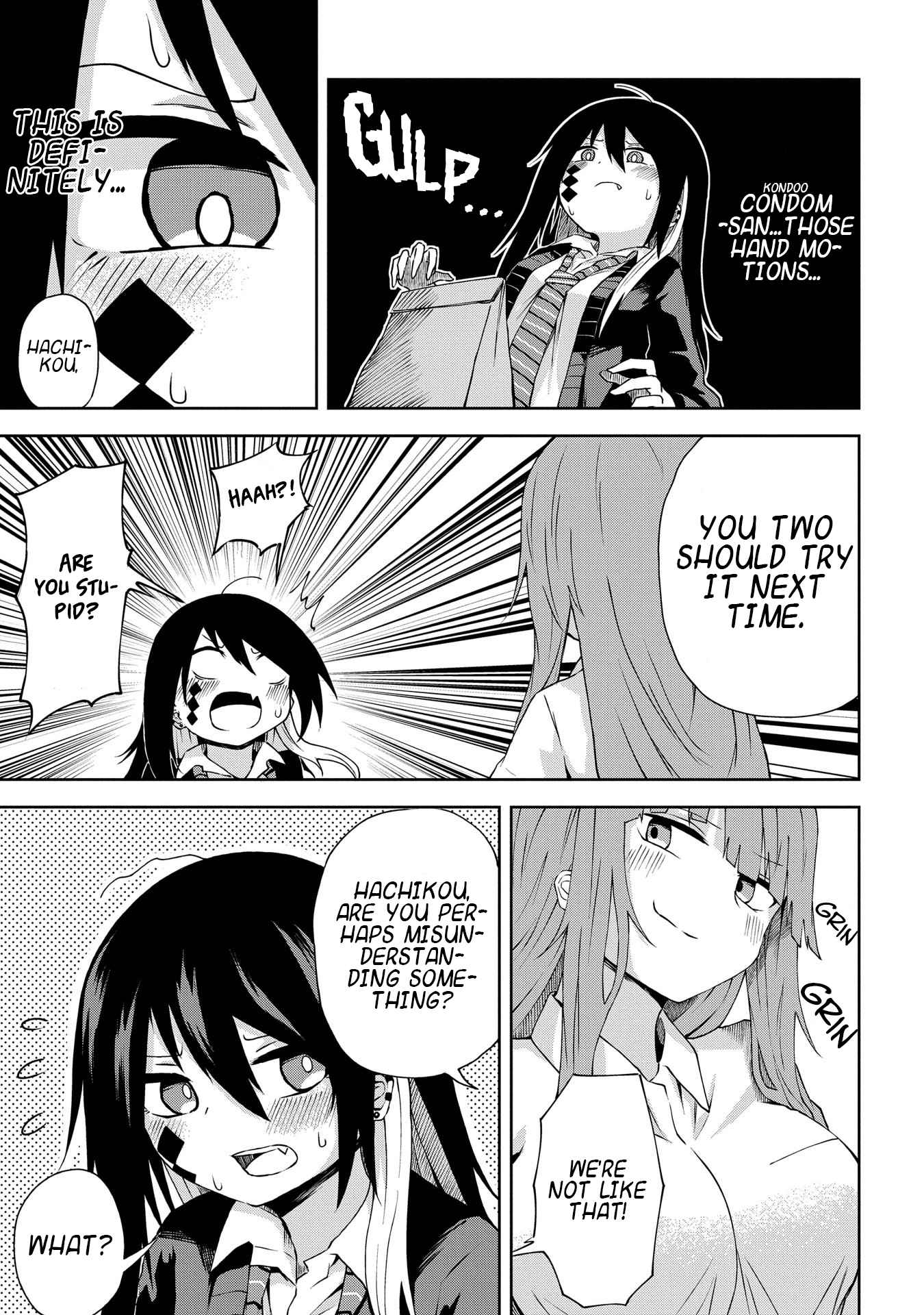 Kusozako Choroin Nishiga Hachi Chapter 4 page 11