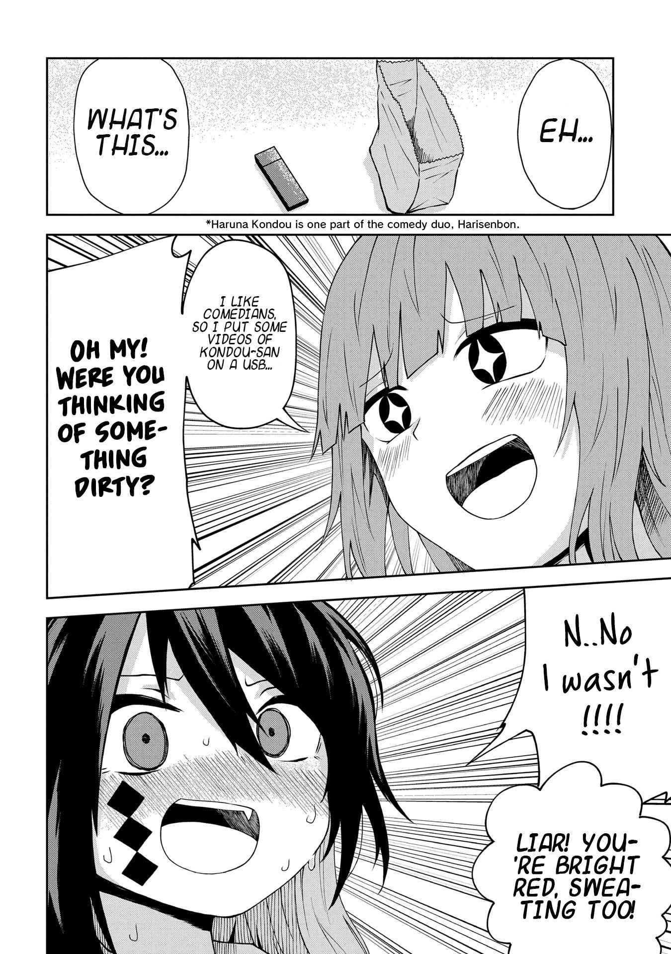 Kusozako Choroin Nishiga Hachi Chapter 4 page 12