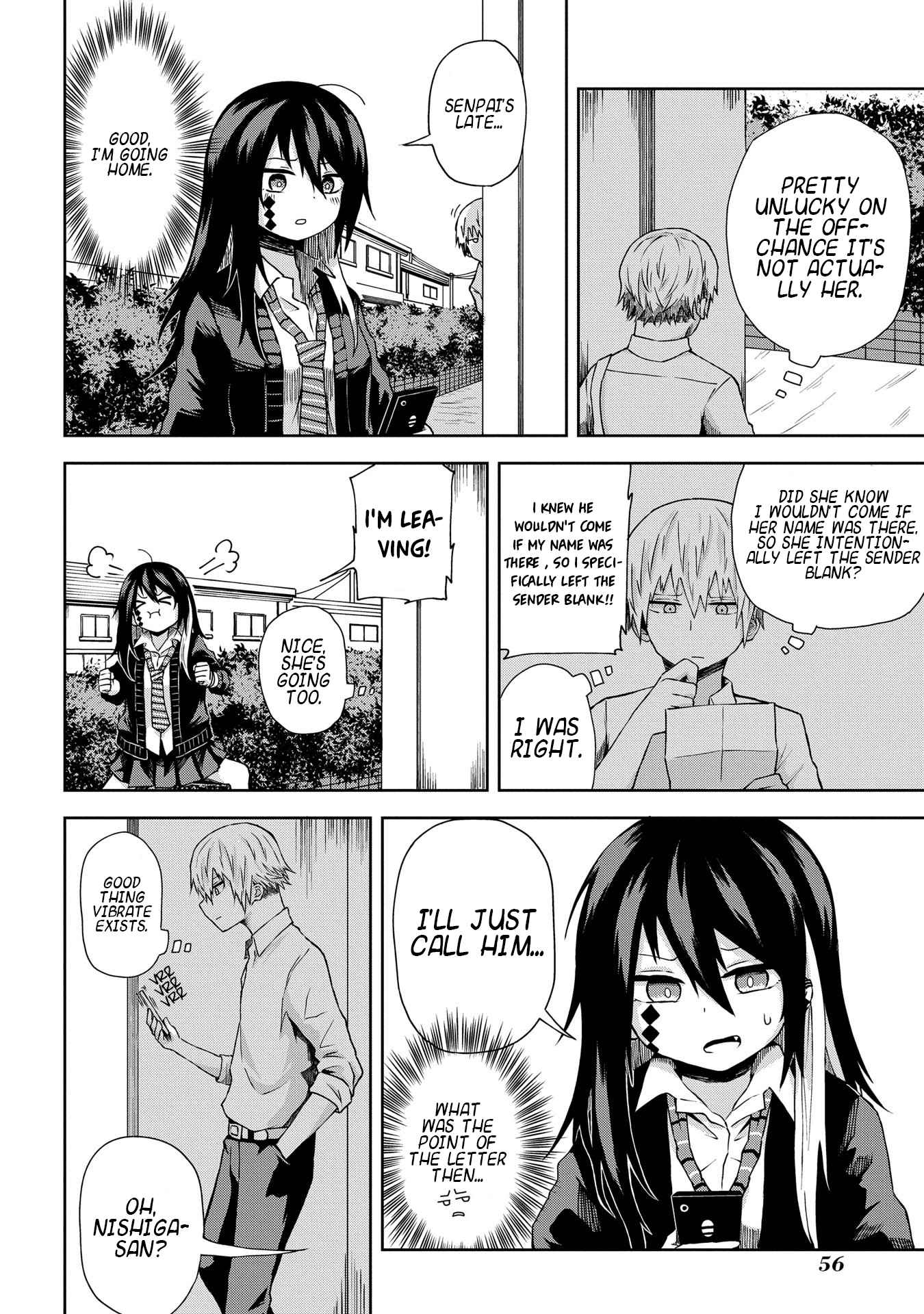 Kusozako Choroin Nishiga Hachi Chapter 5 page 3