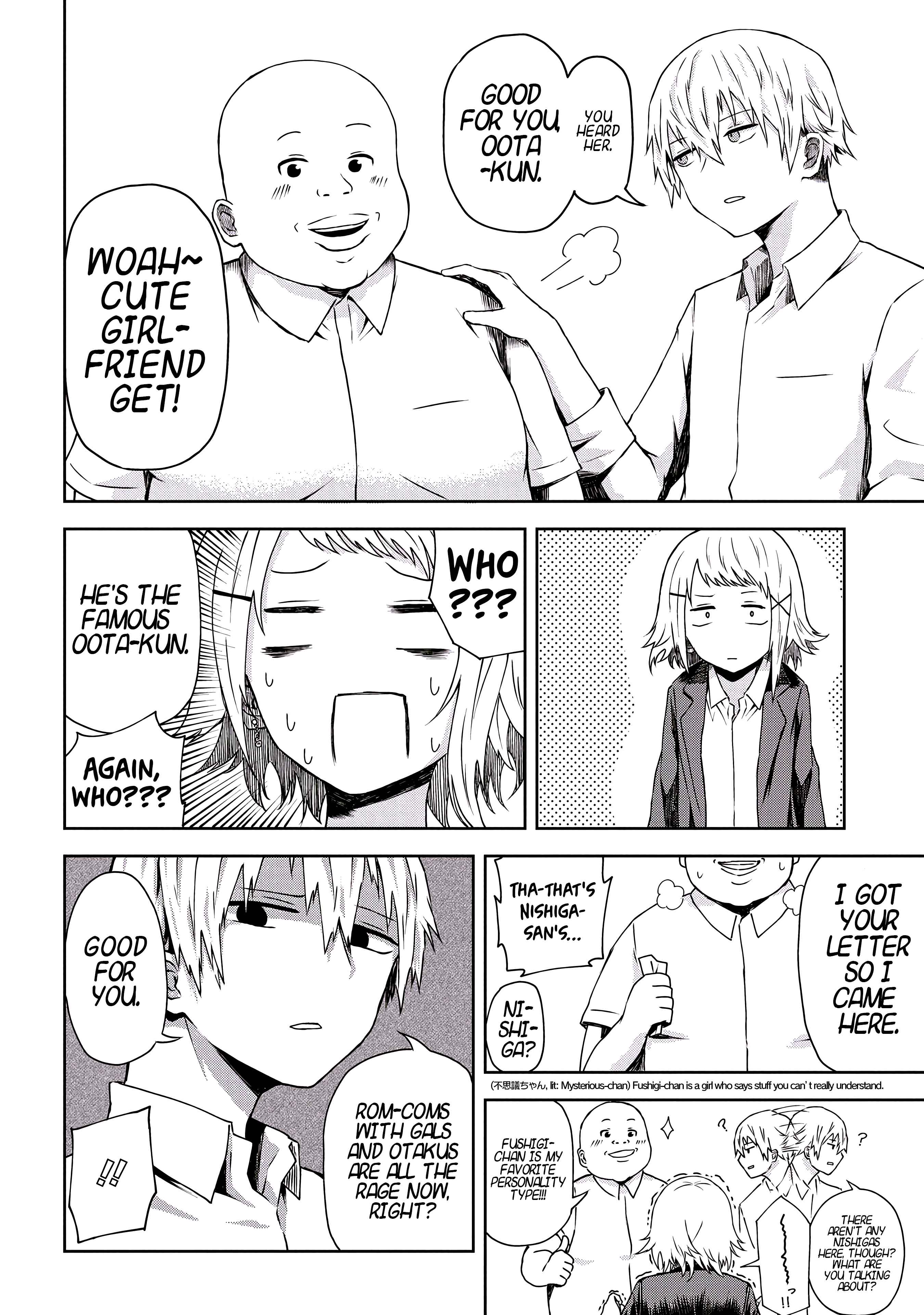 Kusozako Choroin Nishiga Hachi Chapter 5 page 11