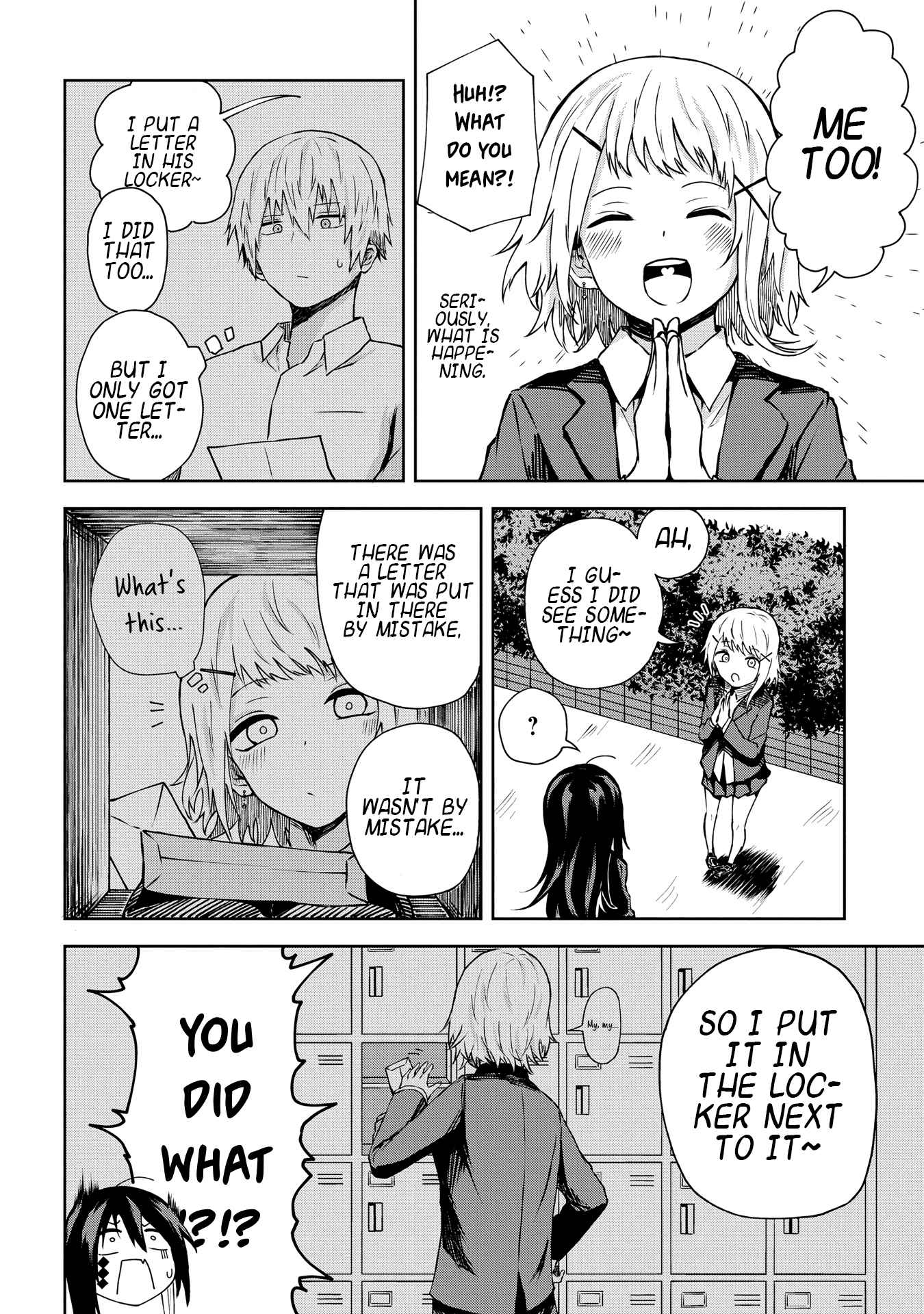 Kusozako Choroin Nishiga Hachi Chapter 5 page 5