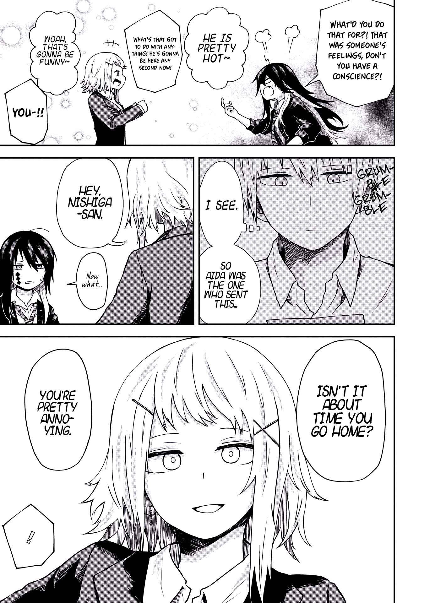 Kusozako Choroin Nishiga Hachi Chapter 5 page 6