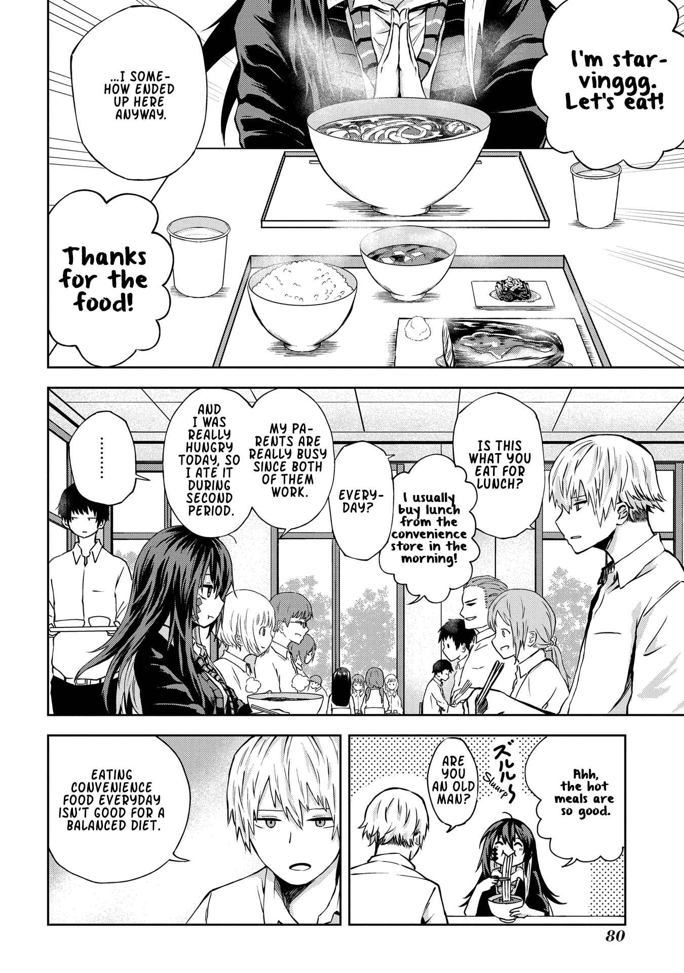 Kusozako Choroin Nishiga Hachi Chapter 7 page 3