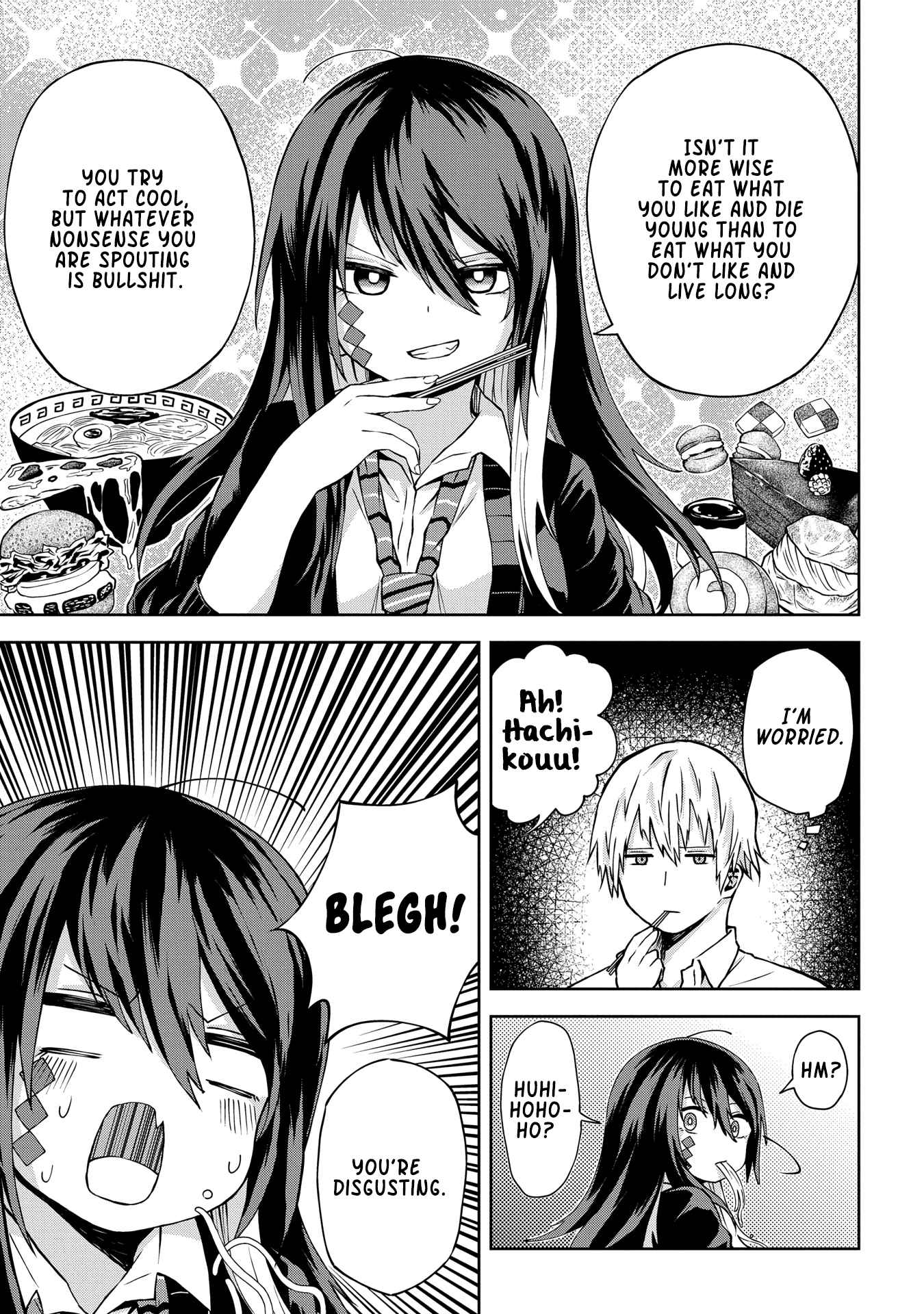 Kusozako Choroin Nishiga Hachi Chapter 7 page 4