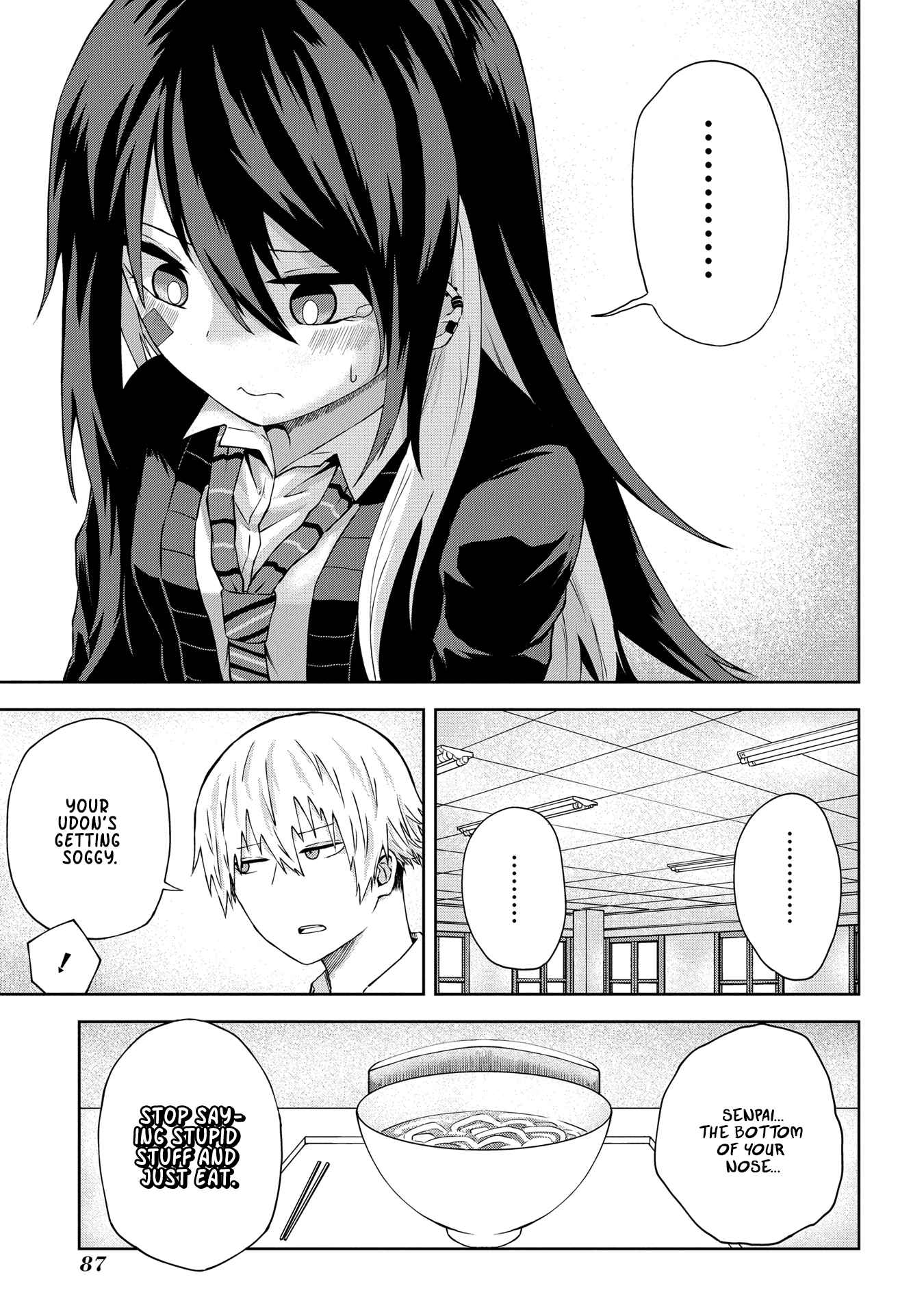Kusozako Choroin Nishiga Hachi Chapter 7 page 10