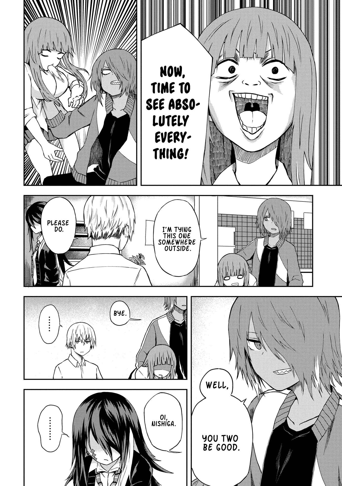 Kusozako Choroin Nishiga Hachi Chapter 7 page 9