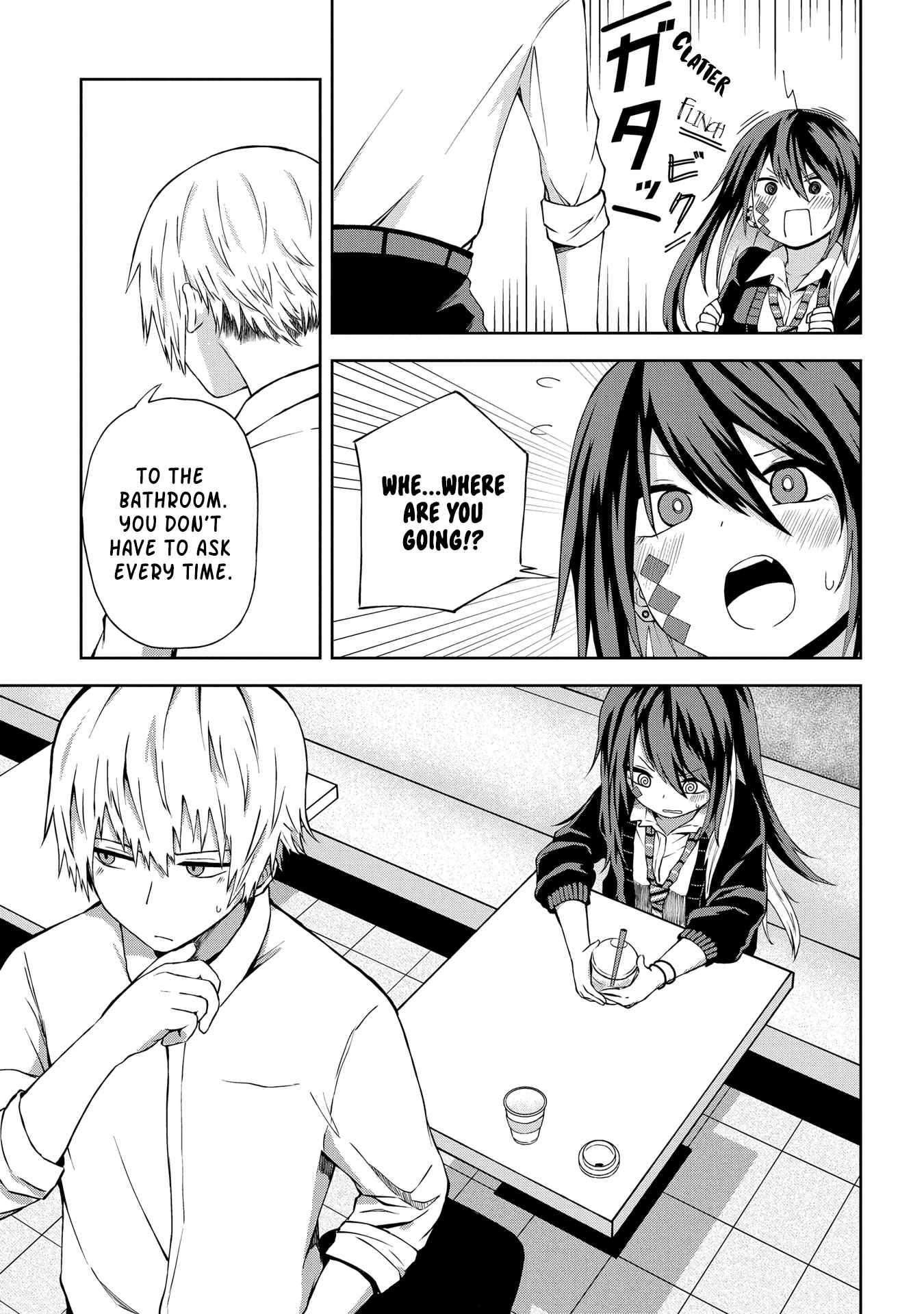 Kusozako Choroin Nishiga Hachi Chapter 8 page 12
