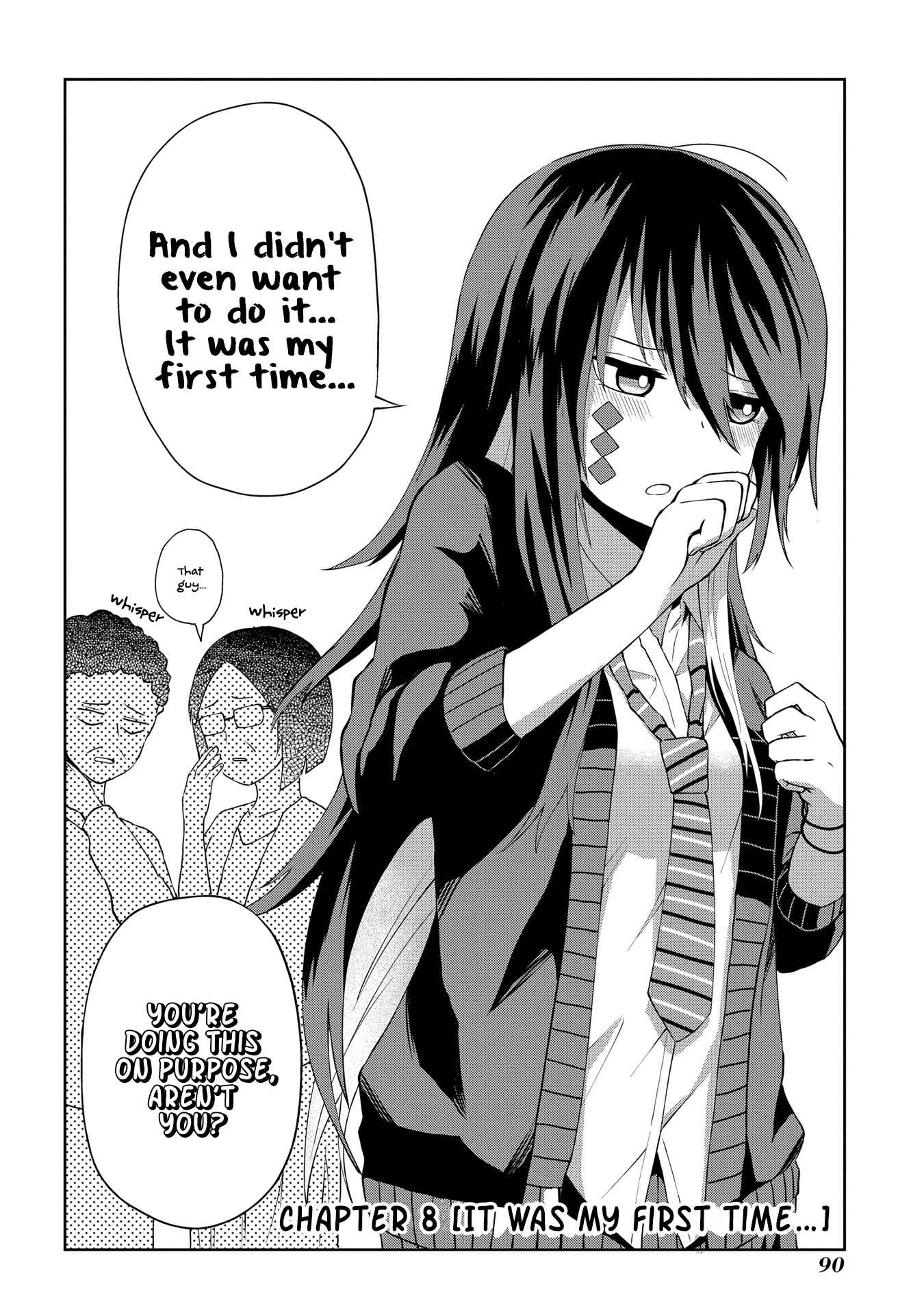 Kusozako Choroin Nishiga Hachi Chapter 8 page 3