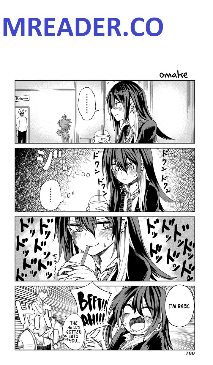 Kusozako Choroin Nishiga Hachi Chapter 9 page 1