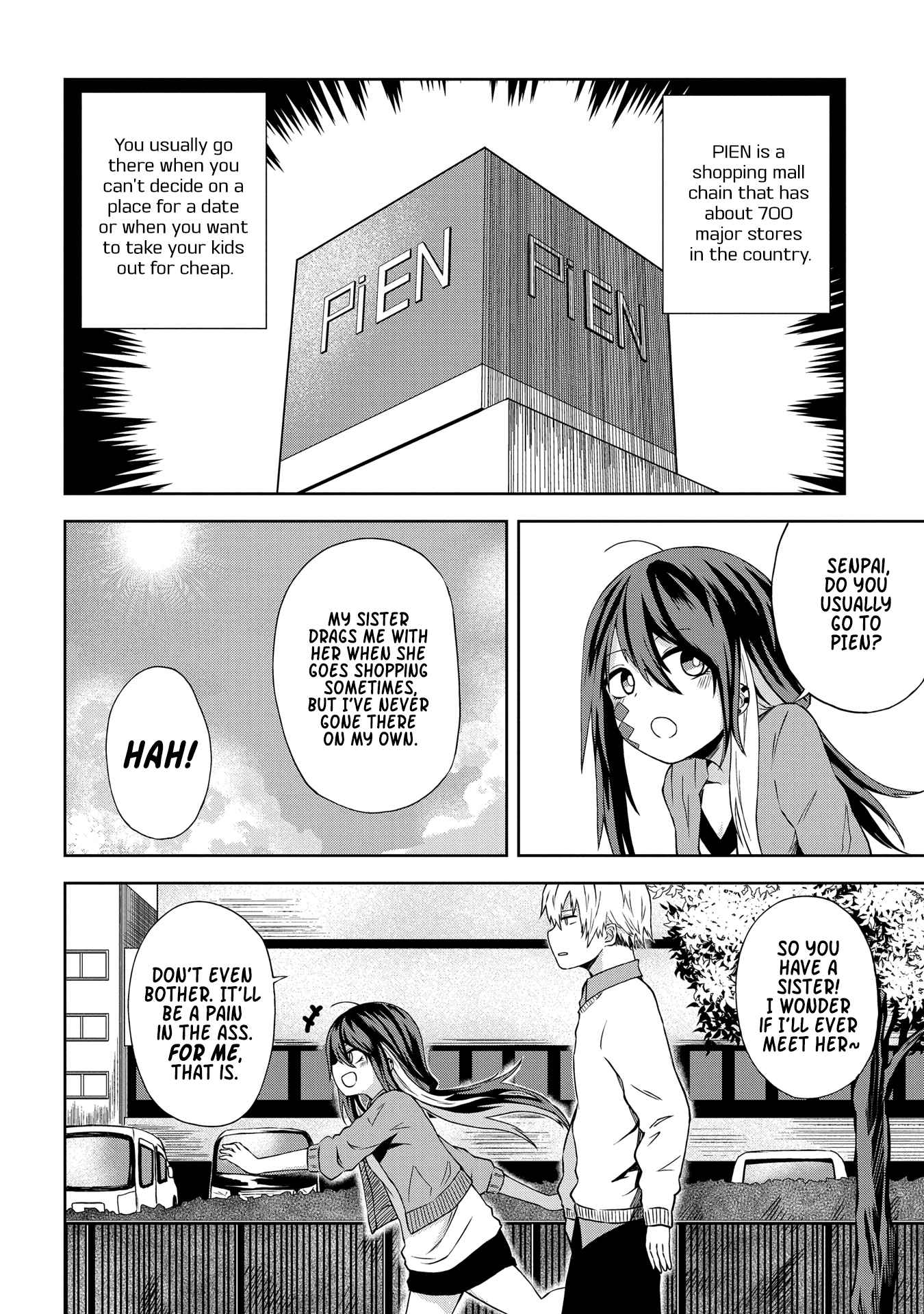 Kusozako Choroin Nishiga Hachi Chapter 9 page 3