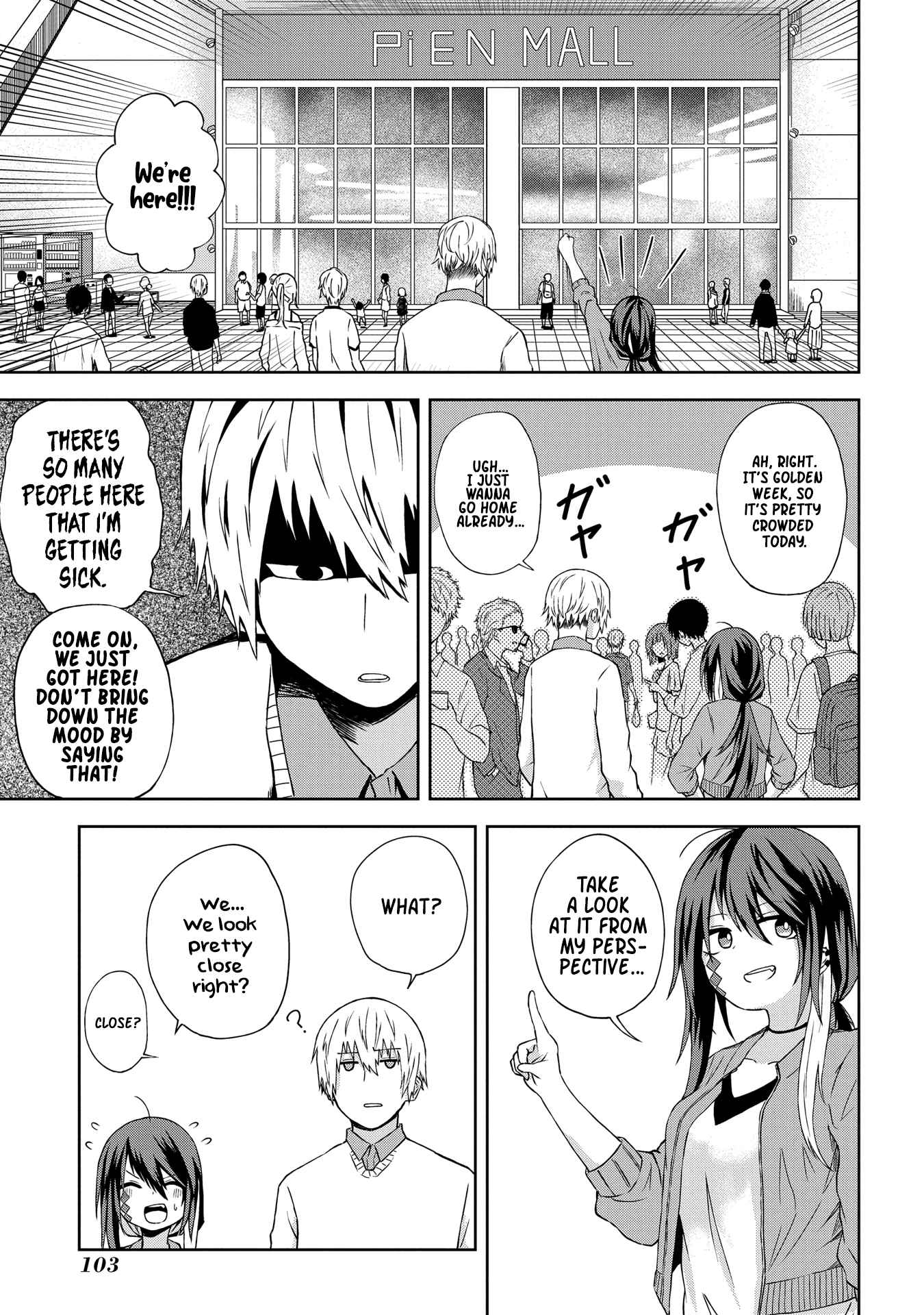 Kusozako Choroin Nishiga Hachi Chapter 9 page 4