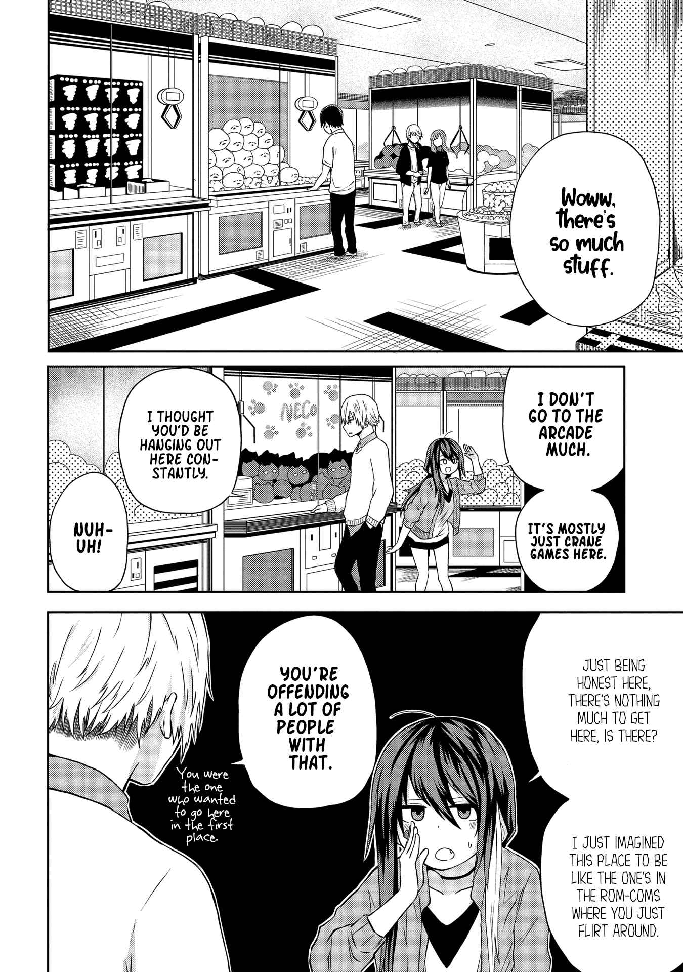 Kusozako Choroin Nishiga Hachi Chapter 9 page 11