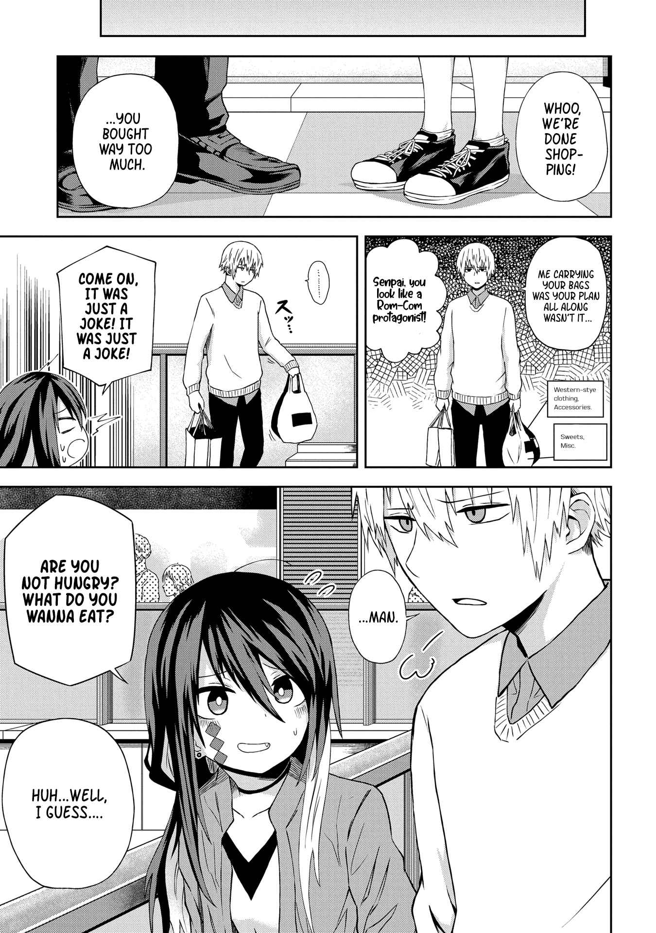 Kusozako Choroin Nishiga Hachi Chapter 9 page 8