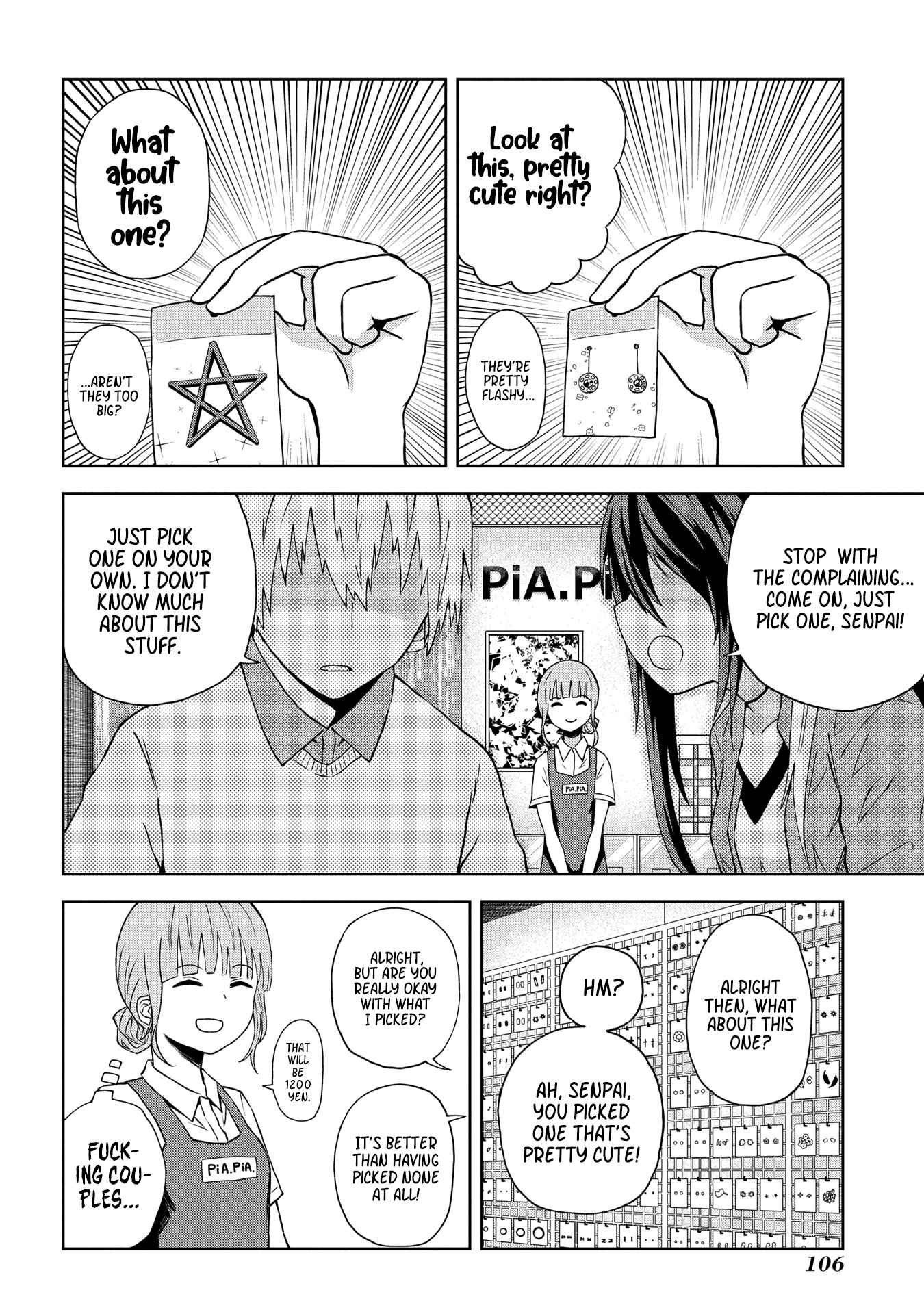Kusozako Choroin Nishiga Hachi Chapter 9 page 7
