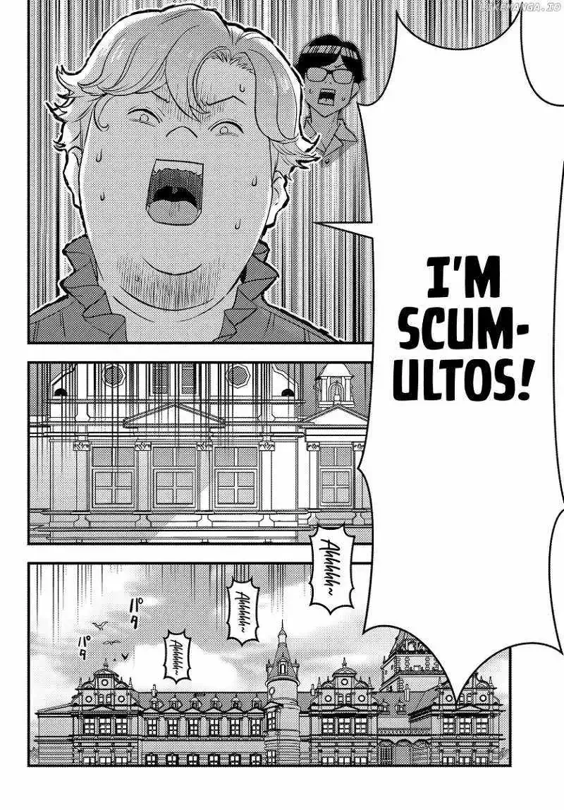 Kuzuless Oblige 18-kin ge sekai no kuzu akuyaku ni tensei shite shimatta ore wa, gensaku chishiki no chikara de dōshite mo mobu jinsei o tsukamitoritai Chapter 1 page 21