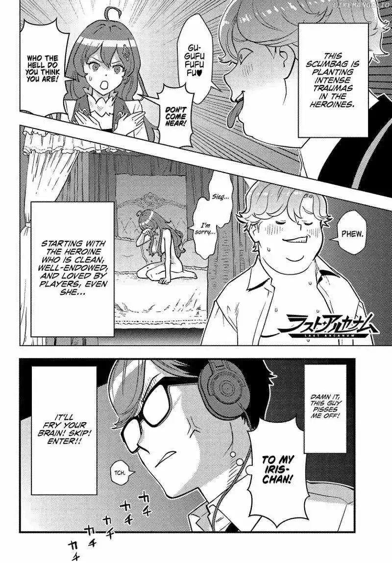 Kuzuless Oblige 18-kin ge sekai no kuzu akuyaku ni tensei shite shimatta ore wa, gensaku chishiki no chikara de dōshite mo mobu jinsei o tsukamitoritai Chapter 1 page 10
