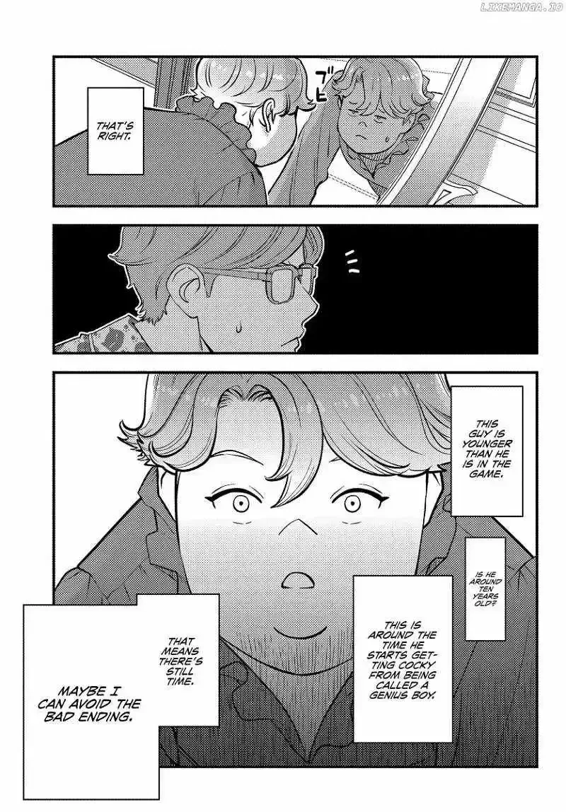 Kuzuless Oblige 18-kin ge sekai no kuzu akuyaku ni tensei shite shimatta ore wa, gensaku chishiki no chikara de dōshite mo mobu jinsei o tsukamitoritai Chapter 1 page 24