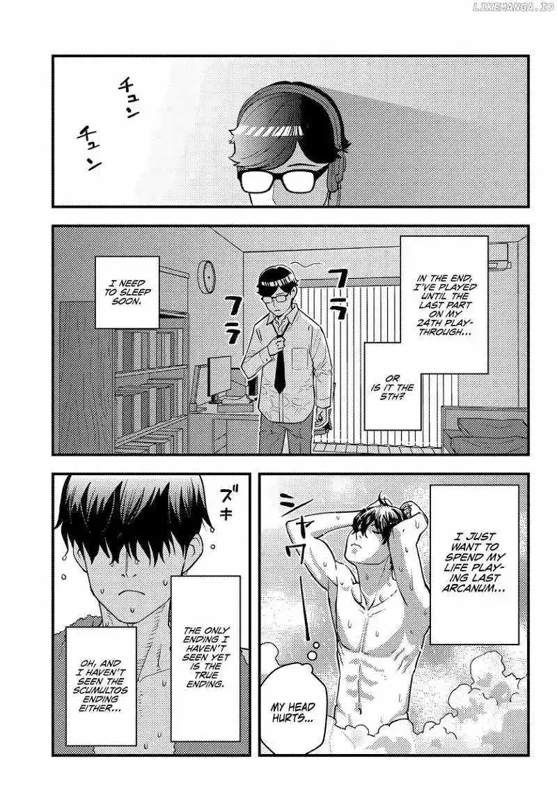 Kuzuless Oblige 18-kin ge sekai no kuzu akuyaku ni tensei shite shimatta ore wa, gensaku chishiki no chikara de dōshite mo mobu jinsei o tsukamitoritai Chapter 1 page 13