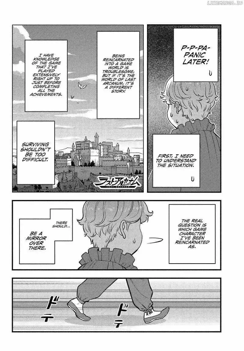 Kuzuless Oblige 18-kin ge sekai no kuzu akuyaku ni tensei shite shimatta ore wa, gensaku chishiki no chikara de dōshite mo mobu jinsei o tsukamitoritai Chapter 1 page 18
