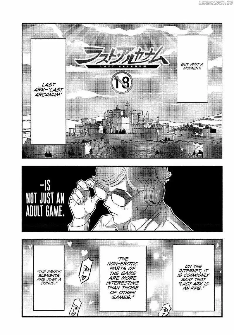 Kuzuless Oblige 18-kin ge sekai no kuzu akuyaku ni tensei shite shimatta ore wa, gensaku chishiki no chikara de dōshite mo mobu jinsei o tsukamitoritai Chapter 1 page 5