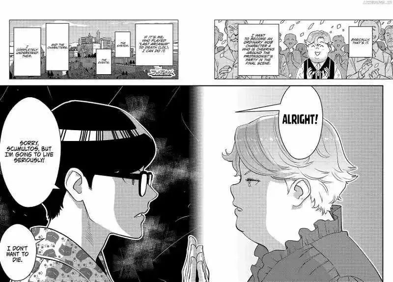 Kuzuless Oblige 18-kin ge sekai no kuzu akuyaku ni tensei shite shimatta ore wa, gensaku chishiki no chikara de dōshite mo mobu jinsei o tsukamitoritai Chapter 1 page 27